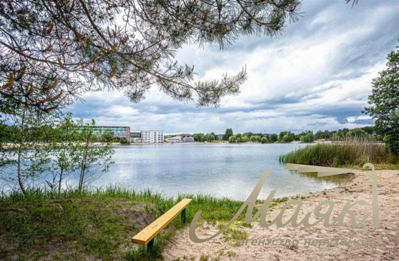 Продажа Дома Подгорцы Романков Голубое озеро