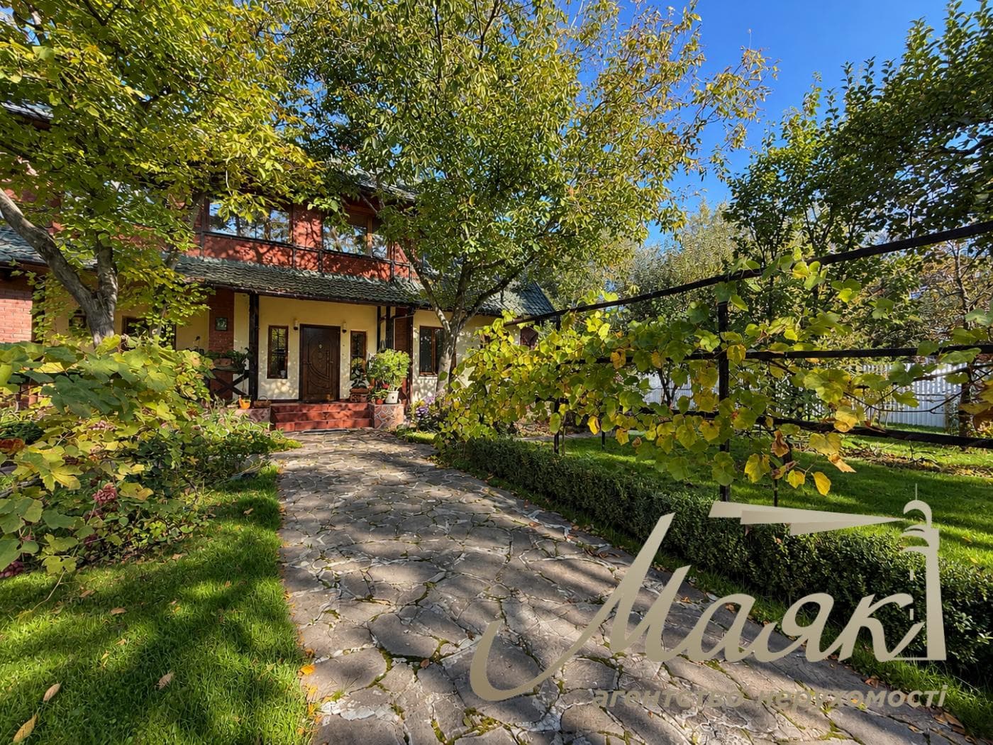 For Sale / House / Lesniki