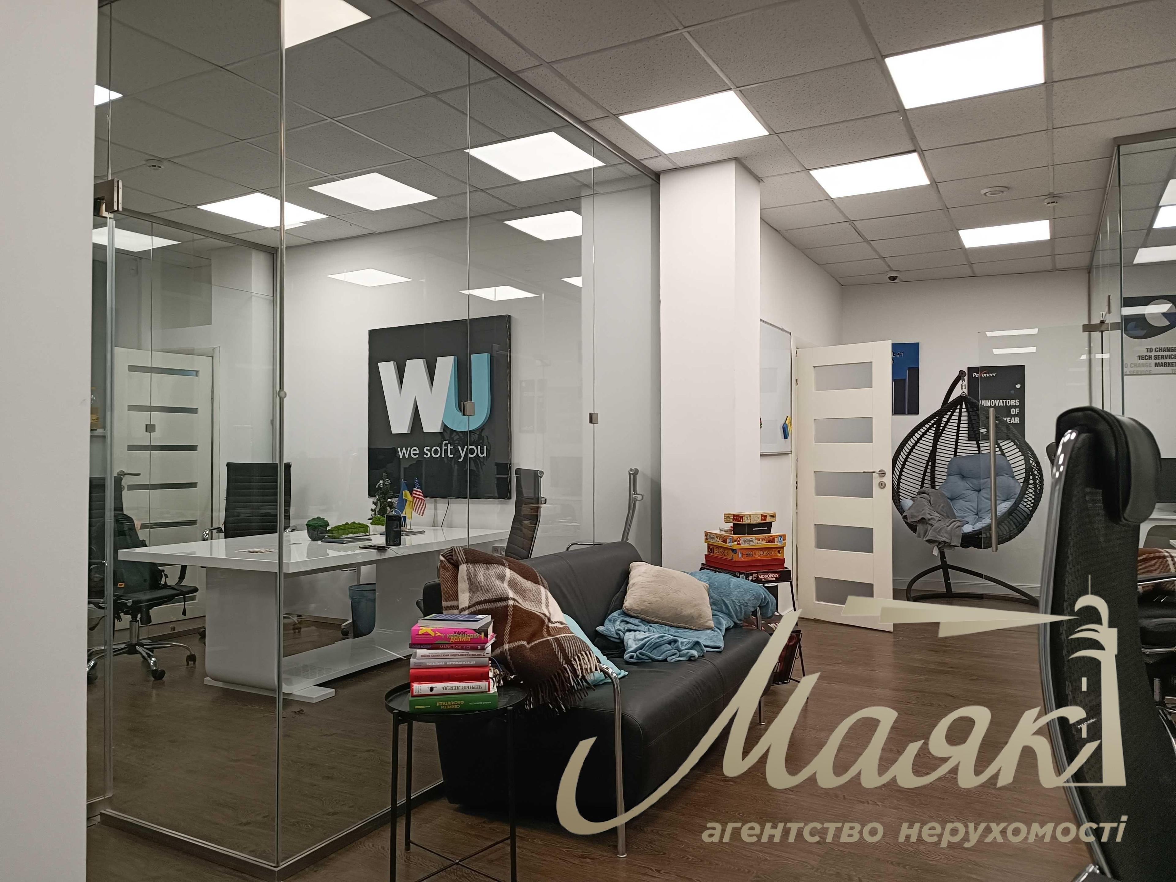 Аренда офиса 92м2 по ул.Барбюса 5А, Олимпийская