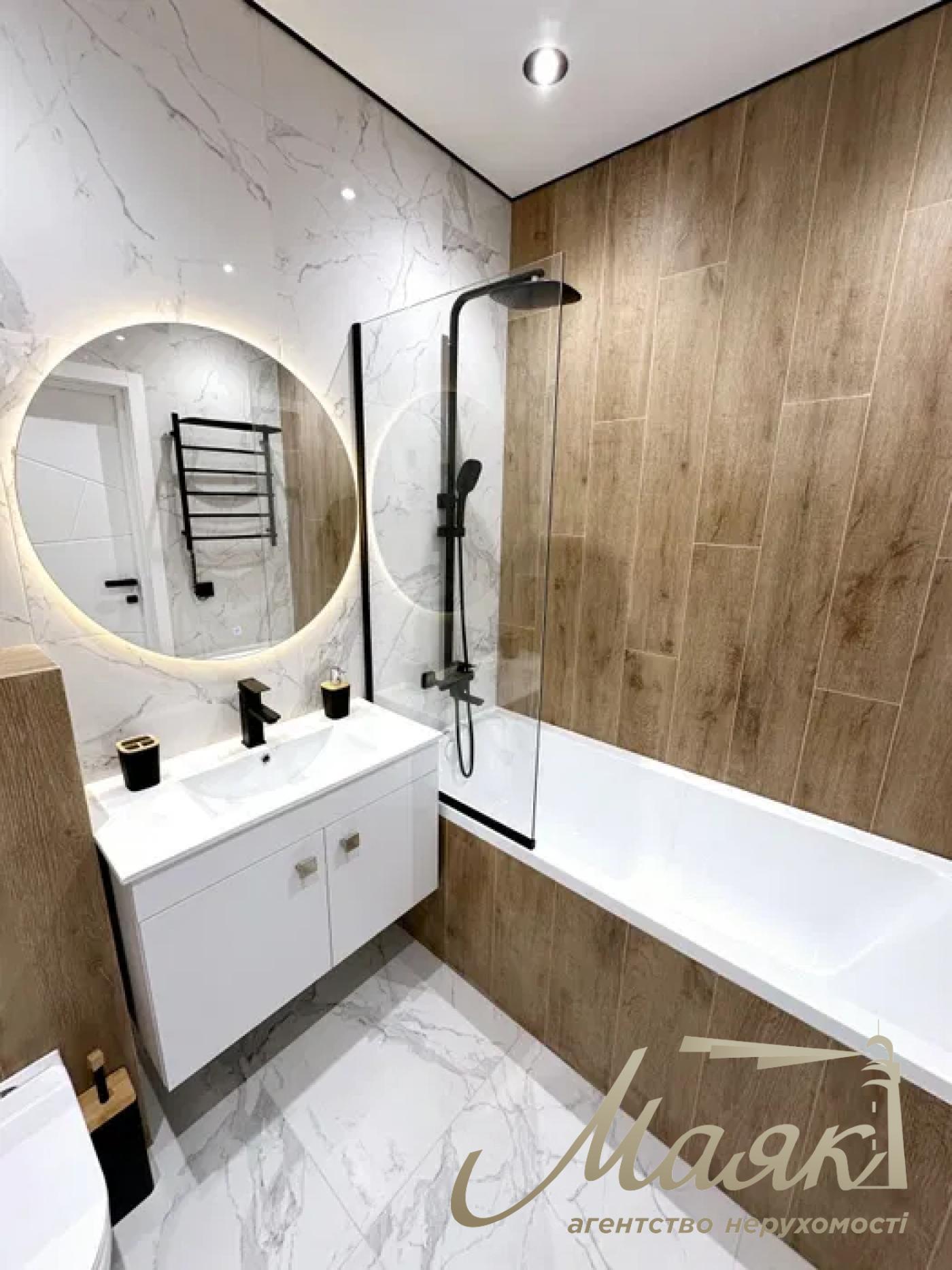 Продажа 1-комнатной квартиры ЖК Варшавский-2, Виноградарь