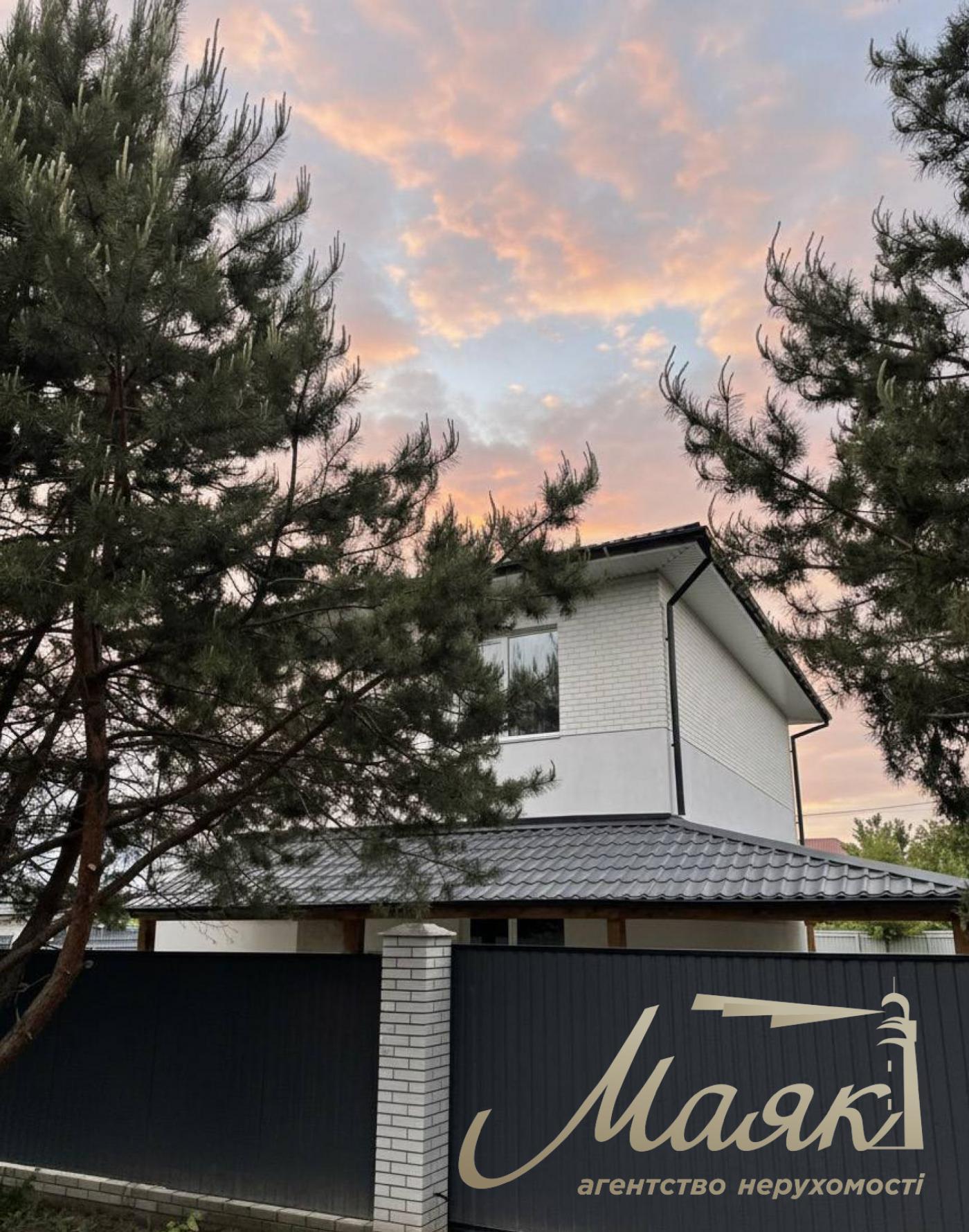 Продаж будинку 145м2 у с. Бобриця