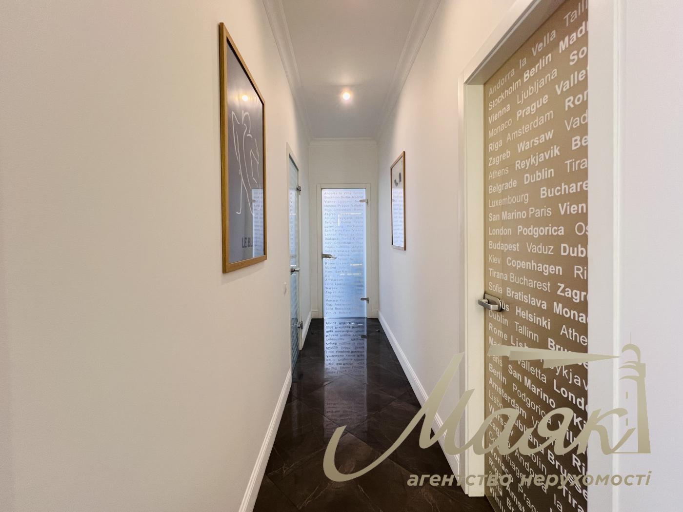 Продажа квартиры 80 м² ЖК «Бульвар Фонтанов» ул. Патриса Лумумбы, 6/1, Печерский район, Центр Киева.