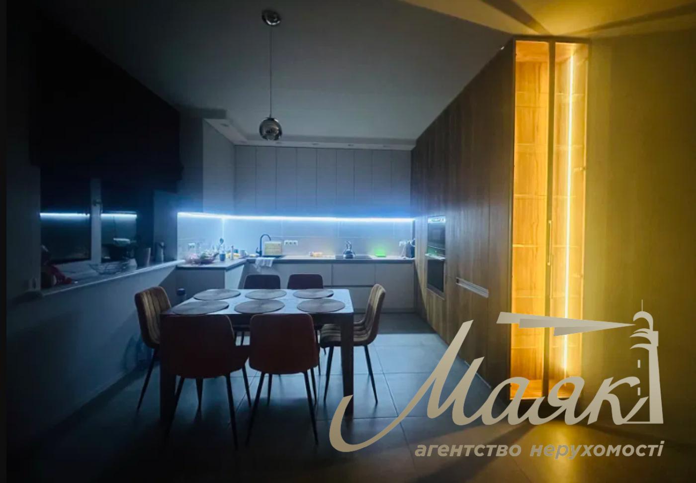Продаж Будинку в Хотянівці 115м2
