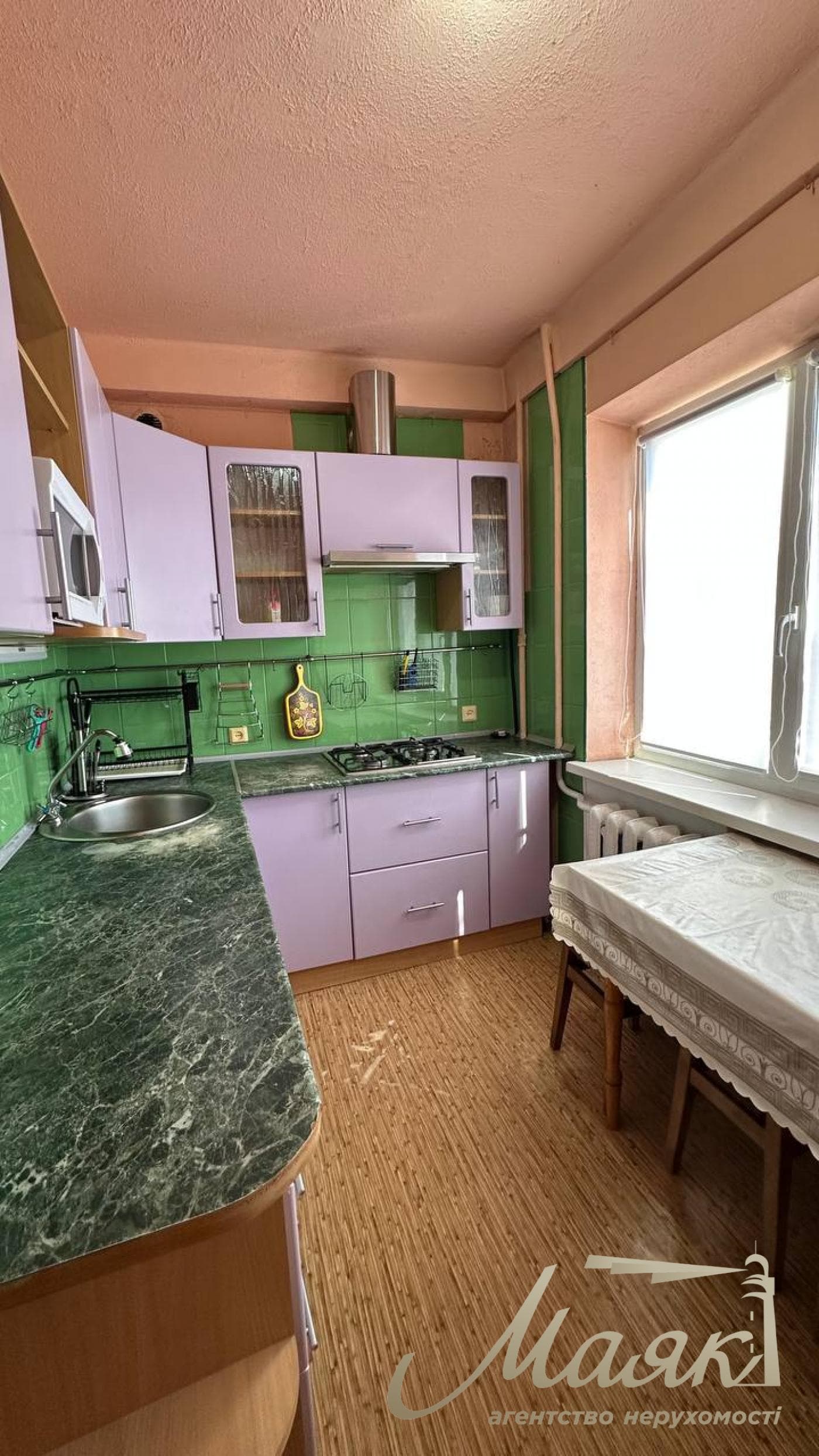 Продажа 3-комнатной квартиры Харьковское шоссе 21/1, Дарницкий район