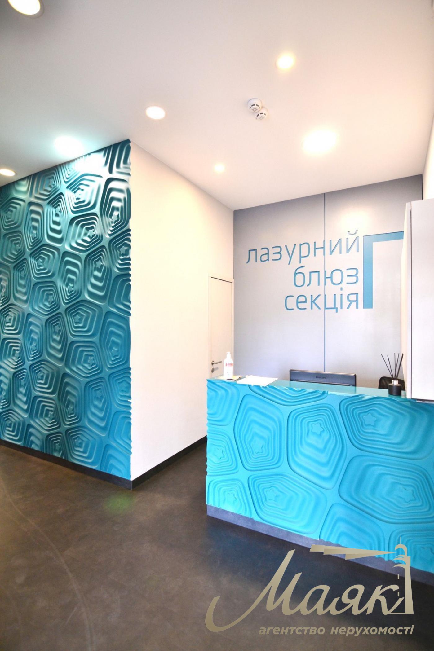 Продажа 4к квартиры ЖК Лазурный Блюз, ул. Туманяна, Русановка