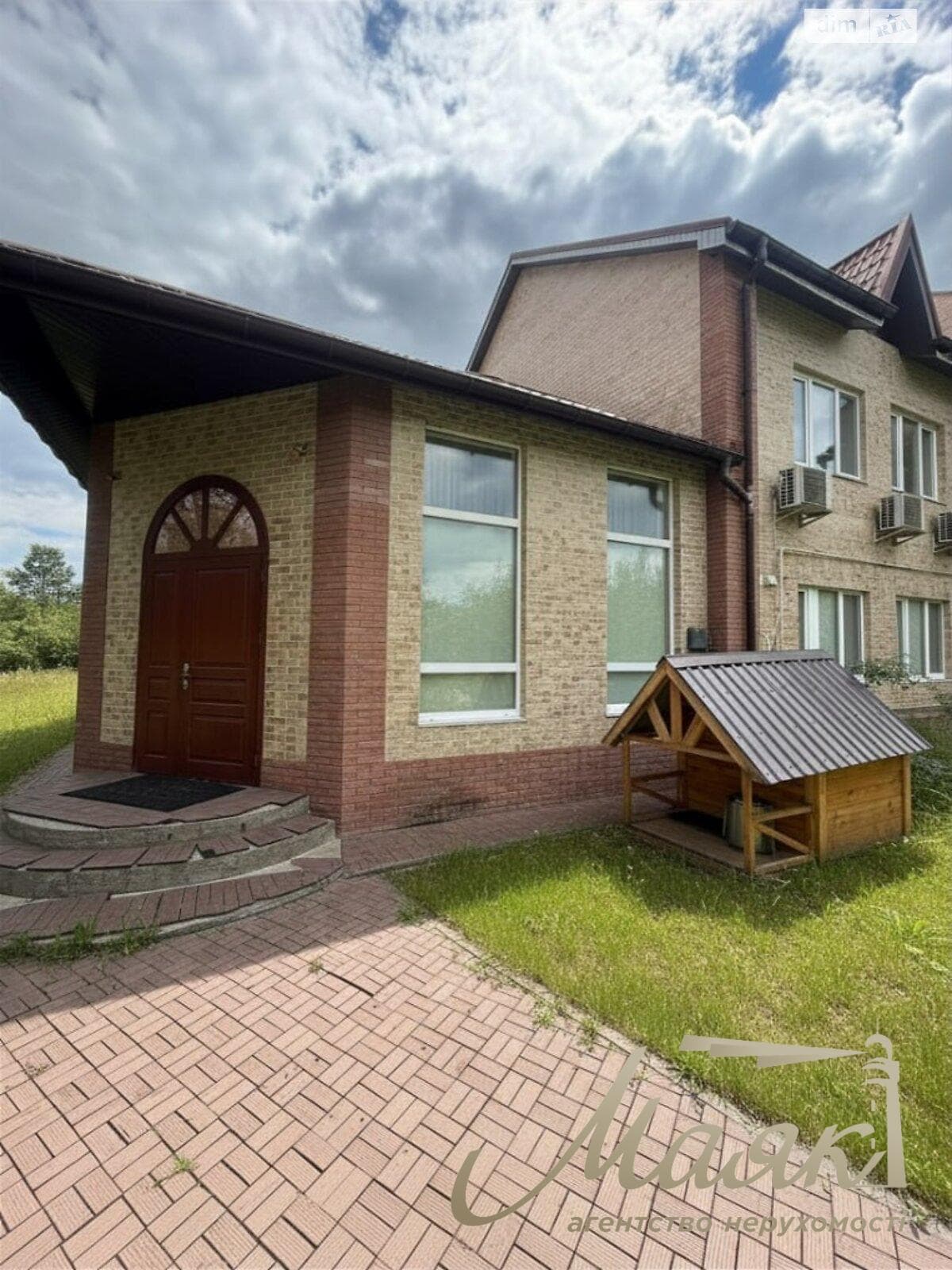 Продаж 2-поверхового будинку з верандою та ділянкою площею 12 соток, 203,1 кв. м, 4 кімнати, на Червоній Руті • ID 34832099