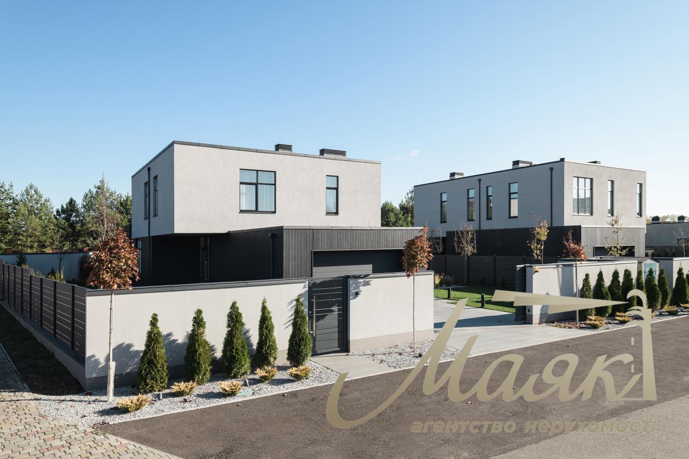 Продаж Будинку, Козин