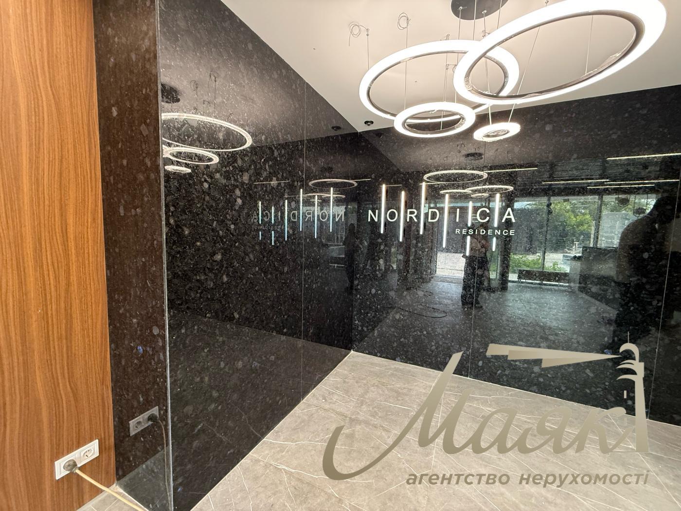 Продаж пентхауса 141,87м2, у ЖК Nordica Residence