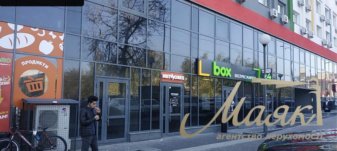 Sales / Office / Smart House residential complex, Shulyavka, Kyiv