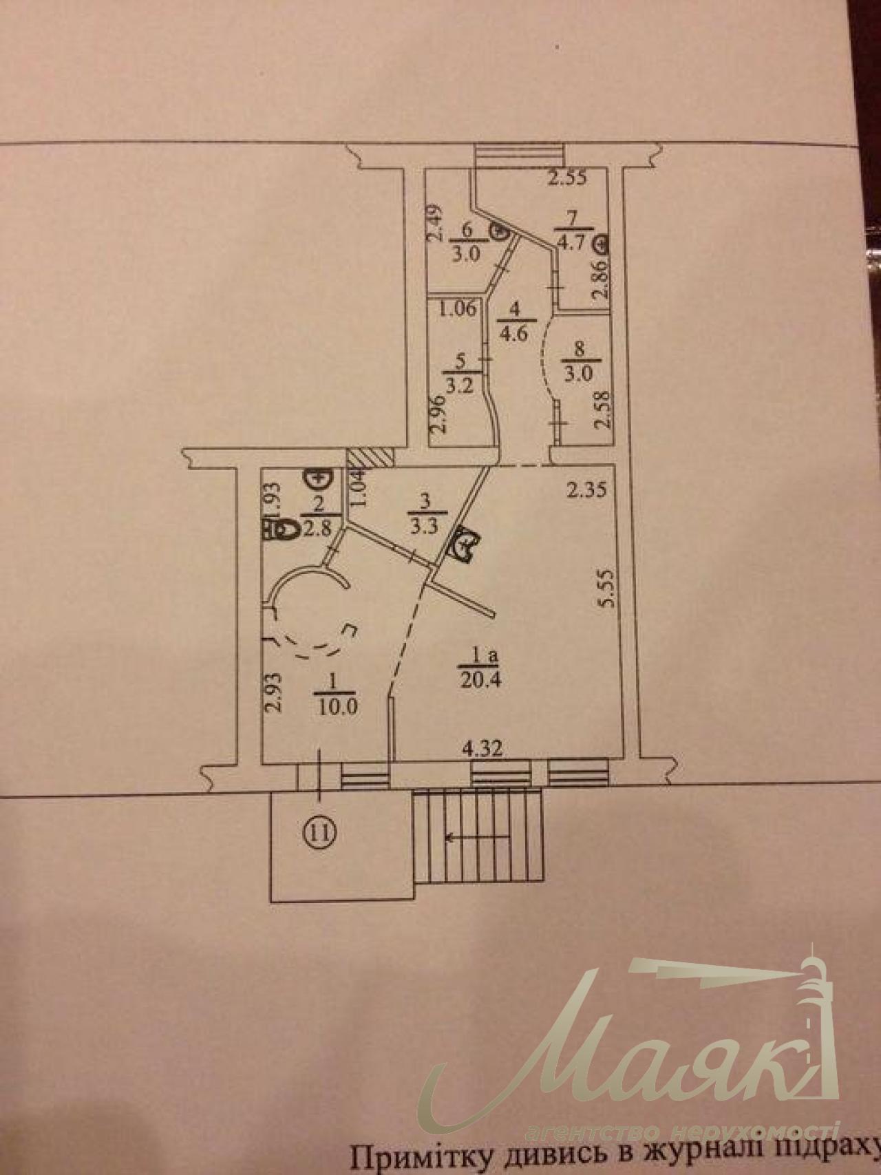 Sale beauty salon Pechersk