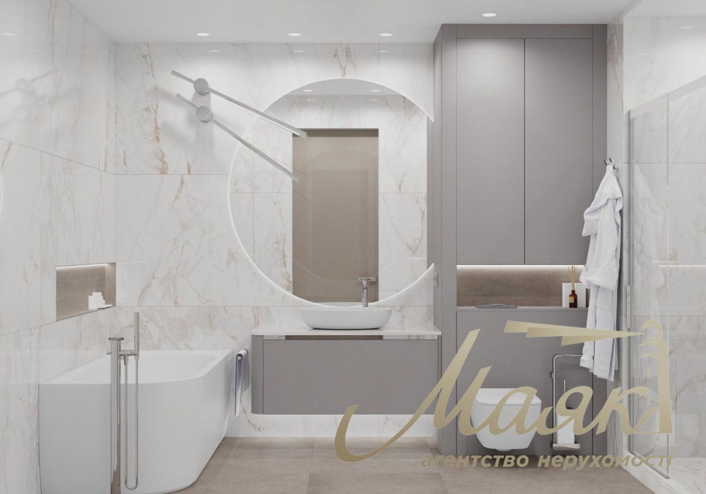 Sale of 4-room apartment, 195 m2, residential complex Fountain Boulevard, Pechersk, Kyiv