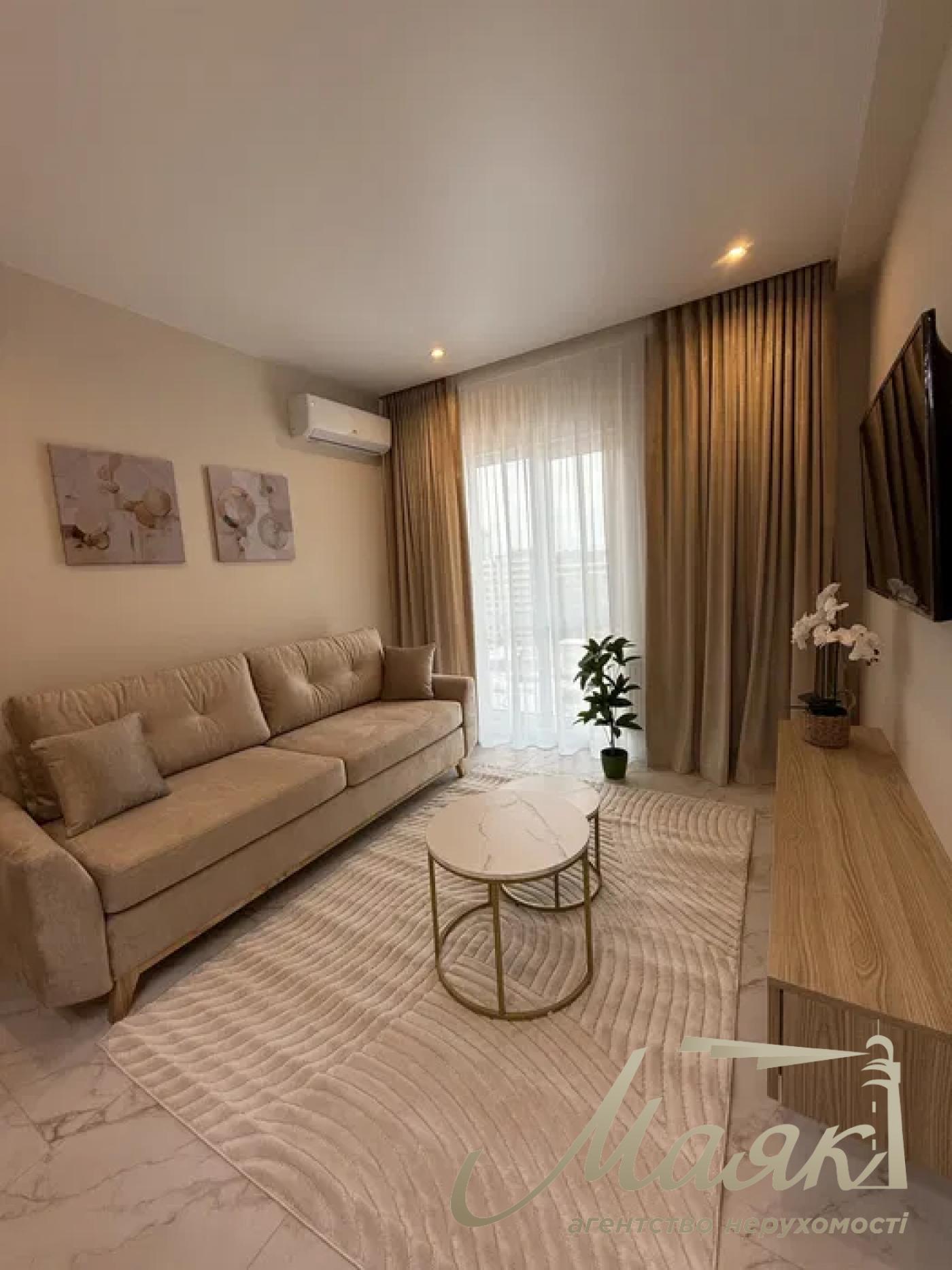 Продажа 2-комнатной квартиры ЖК Новая Англия, ул. Максимовича