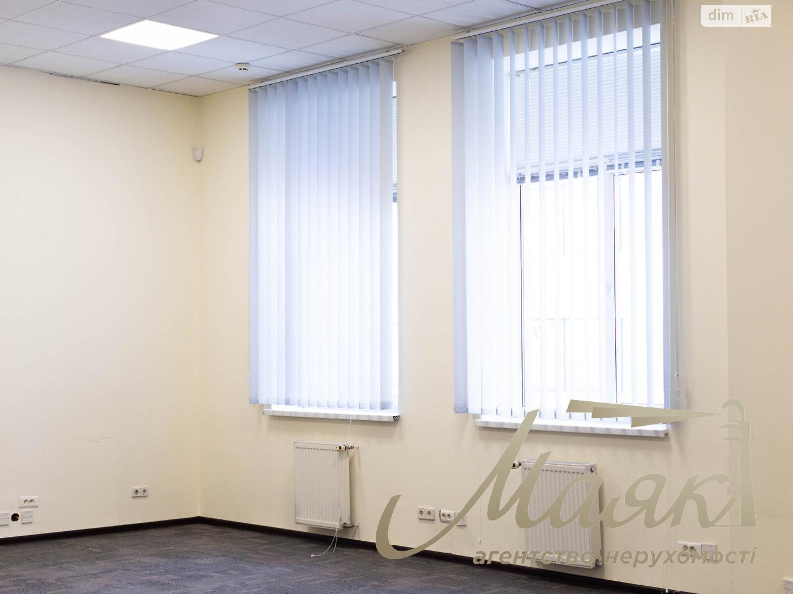 Аренда офиса 327м2 в БЦ Business City, ул. Николая Пимоненка 13