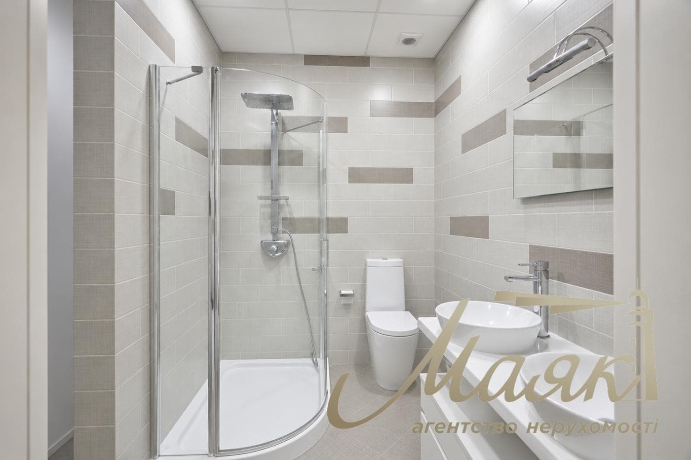 5-room family apartment for sale in the upscale Novopecherskie Lipki residential complex, Andriy Verkholyad/Dragomirov Street, Pechersk, Kyiv