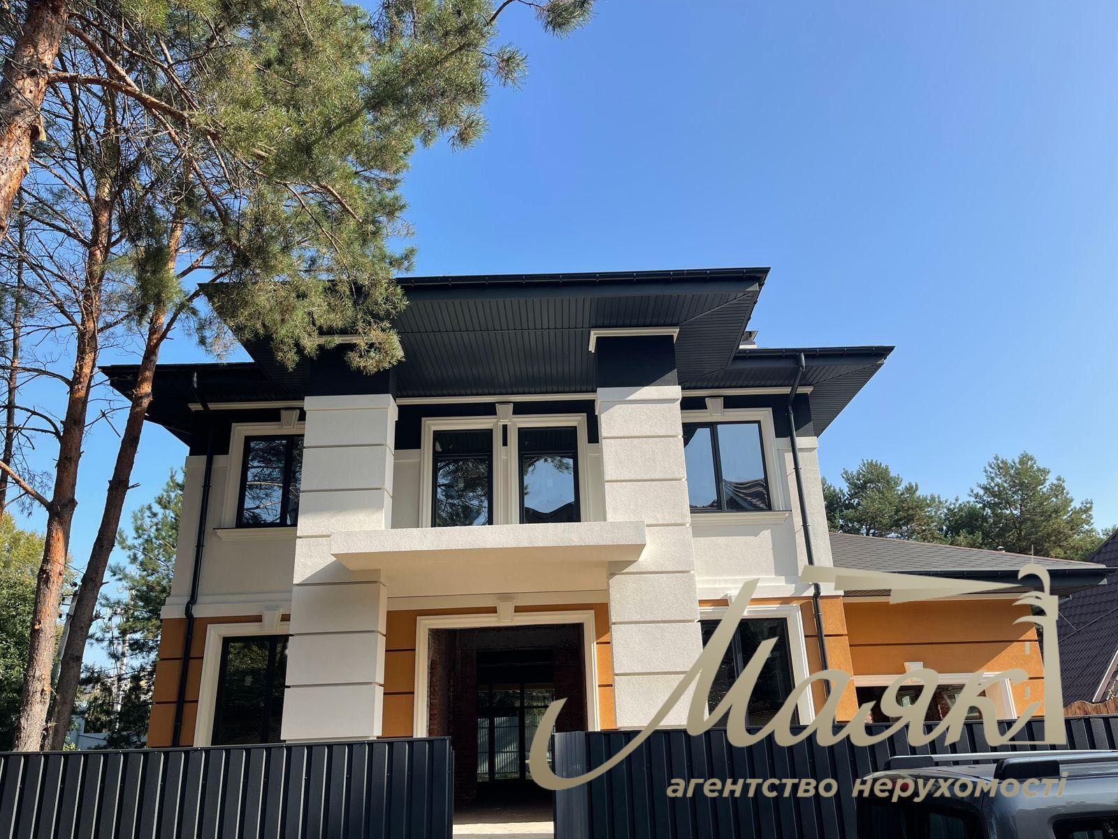 Продаж будинку 350м2 с.Козин. Б.Дамба-2 км. Сучасний будинок з басейном на ділянці з соснами!