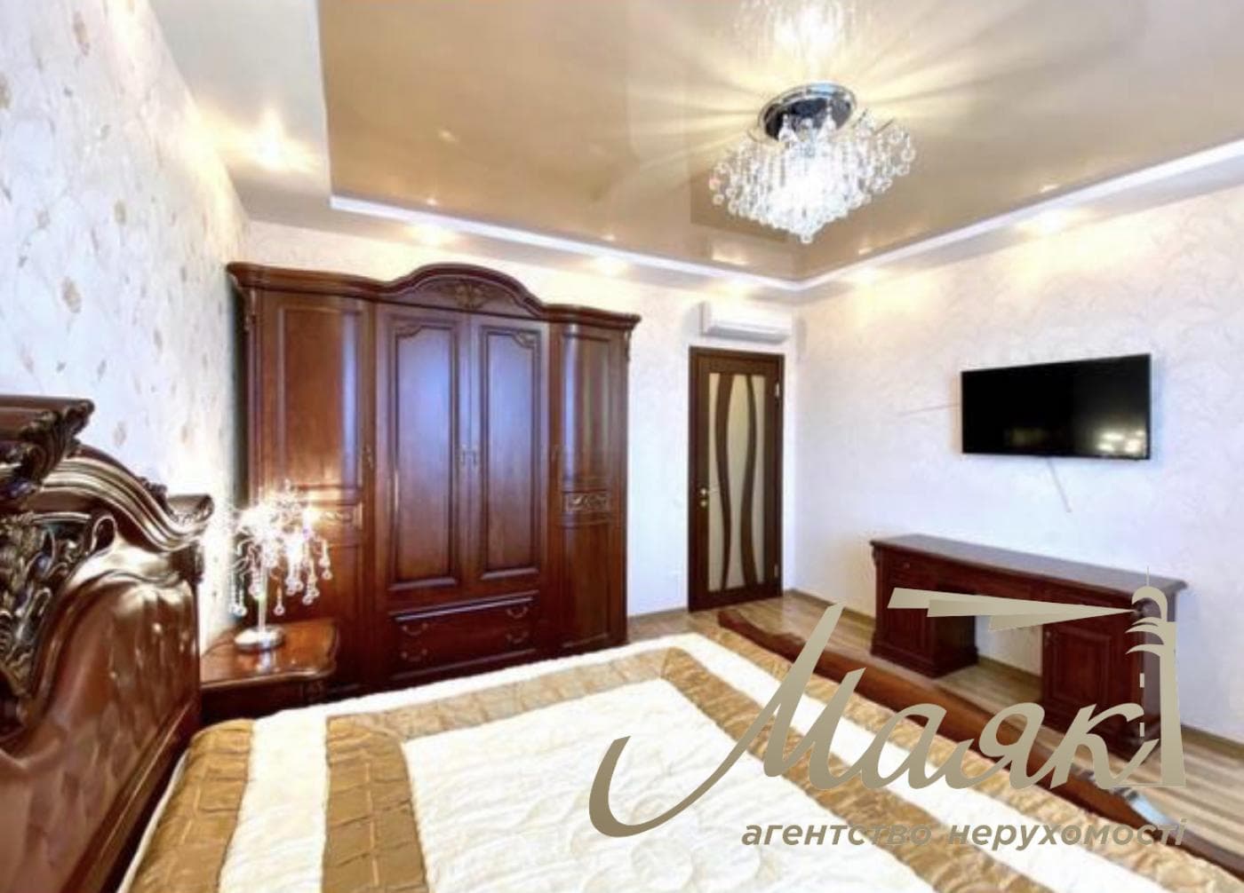 For sale 3-bedroom apartment in Park Avenue Residential Complex