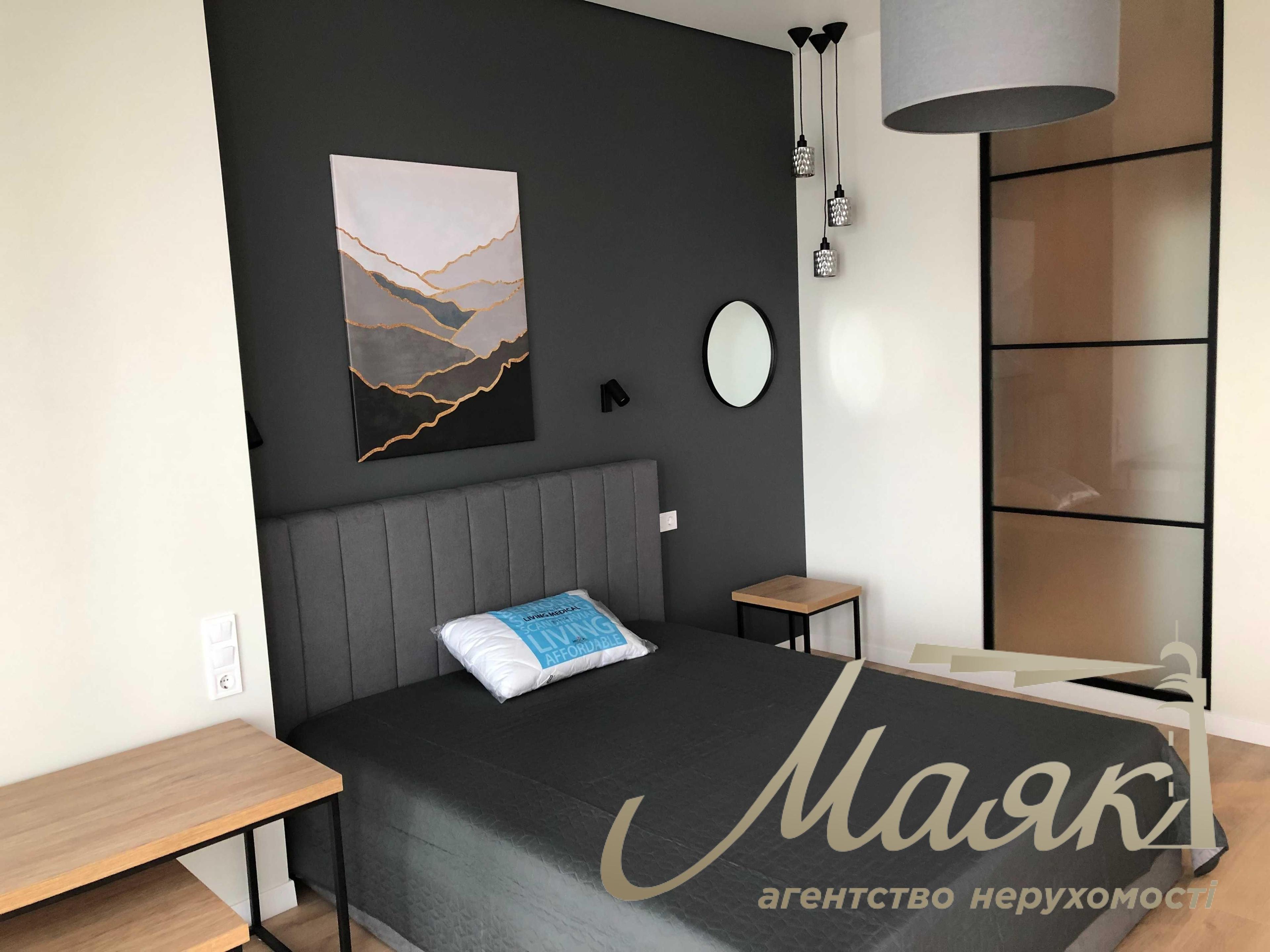 For sale 2-bedroom apartment in Business Class Residential Complex "Podil Plaza & Residence" Podilskyi