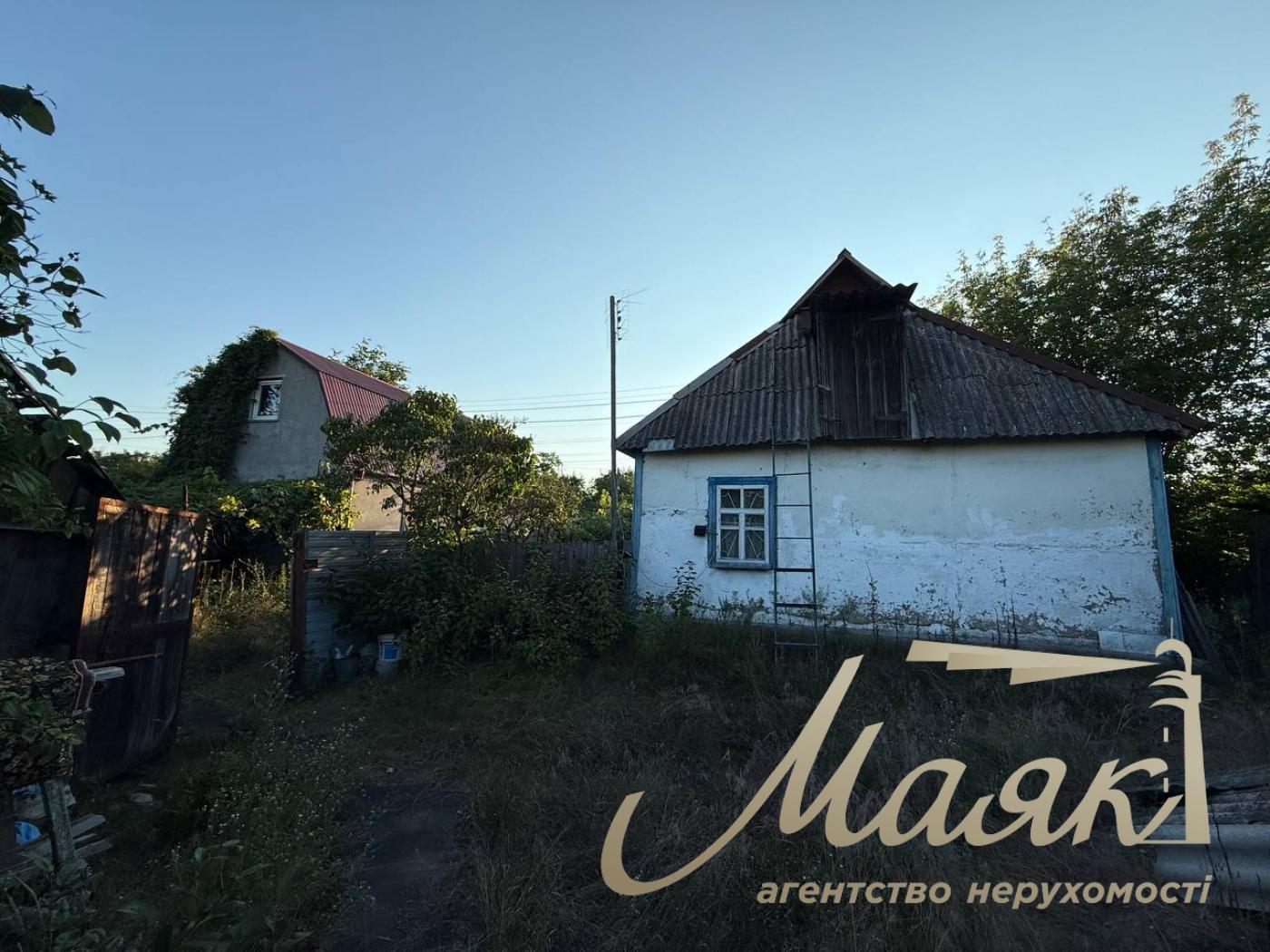 Продажа дома 68.4м2 и земельного участка 21 сотка в с. Подгорци ул. Боровхова, Обуховское направление.