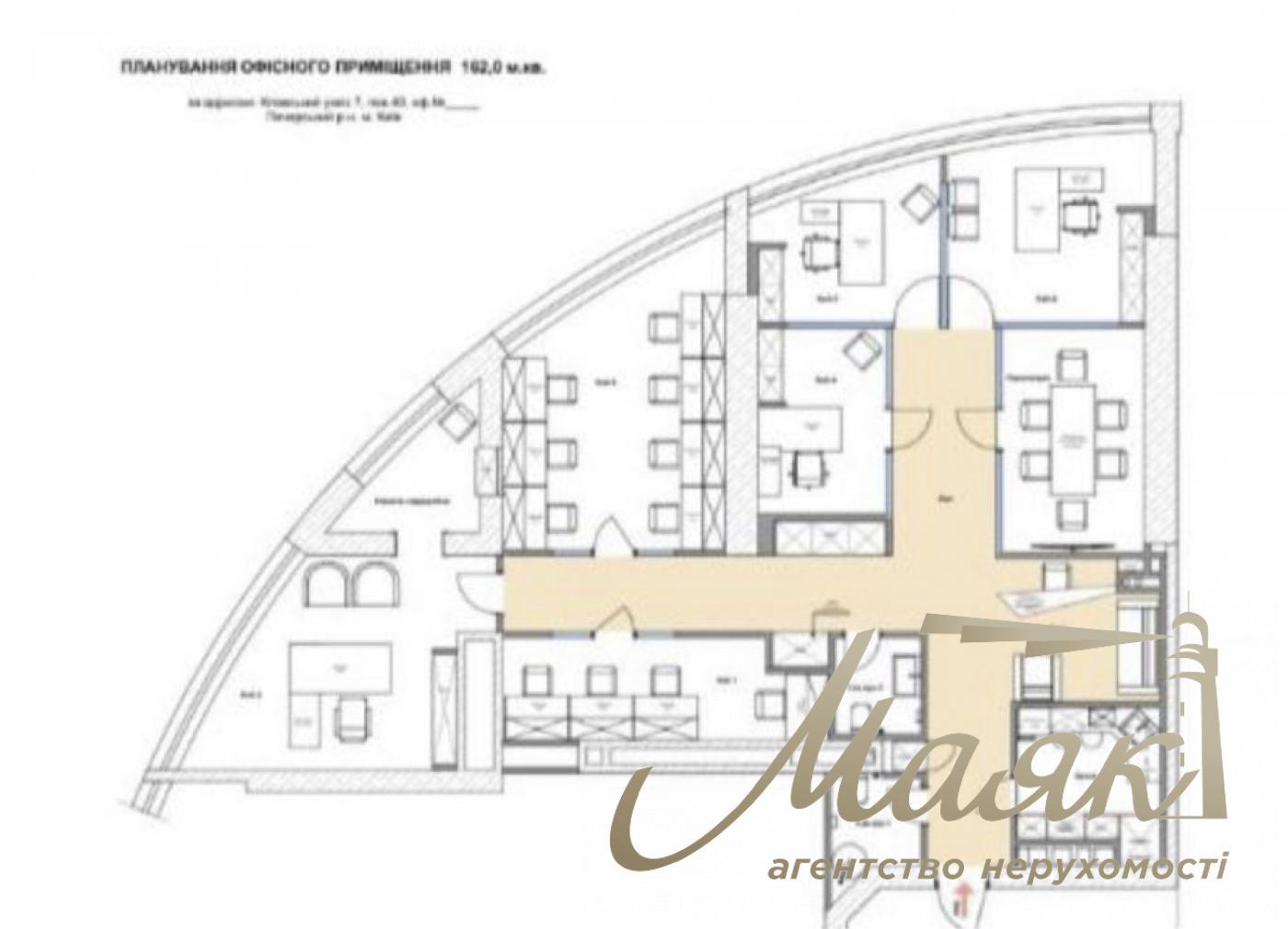Office for sale 163m2 BC-Carnegie Pechersk, Kiev