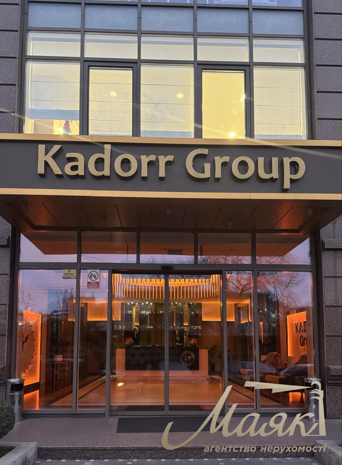 Rent 1k apartment in LCD Kador, 47 m, Pechersky district, Generators for all