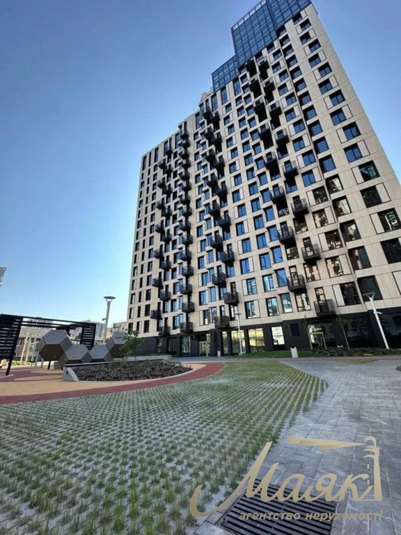 Продажа 4-комнатной квартиры ЖК Triiinity, ул. Тютюнника