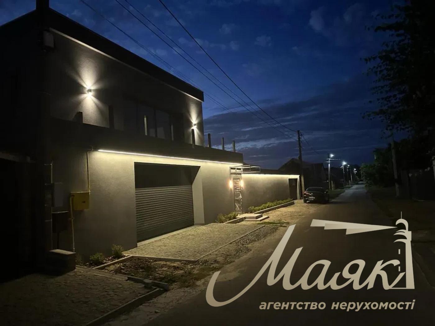 Продажа Дома ул. Квитневая, Гора, Бориспольский р-н