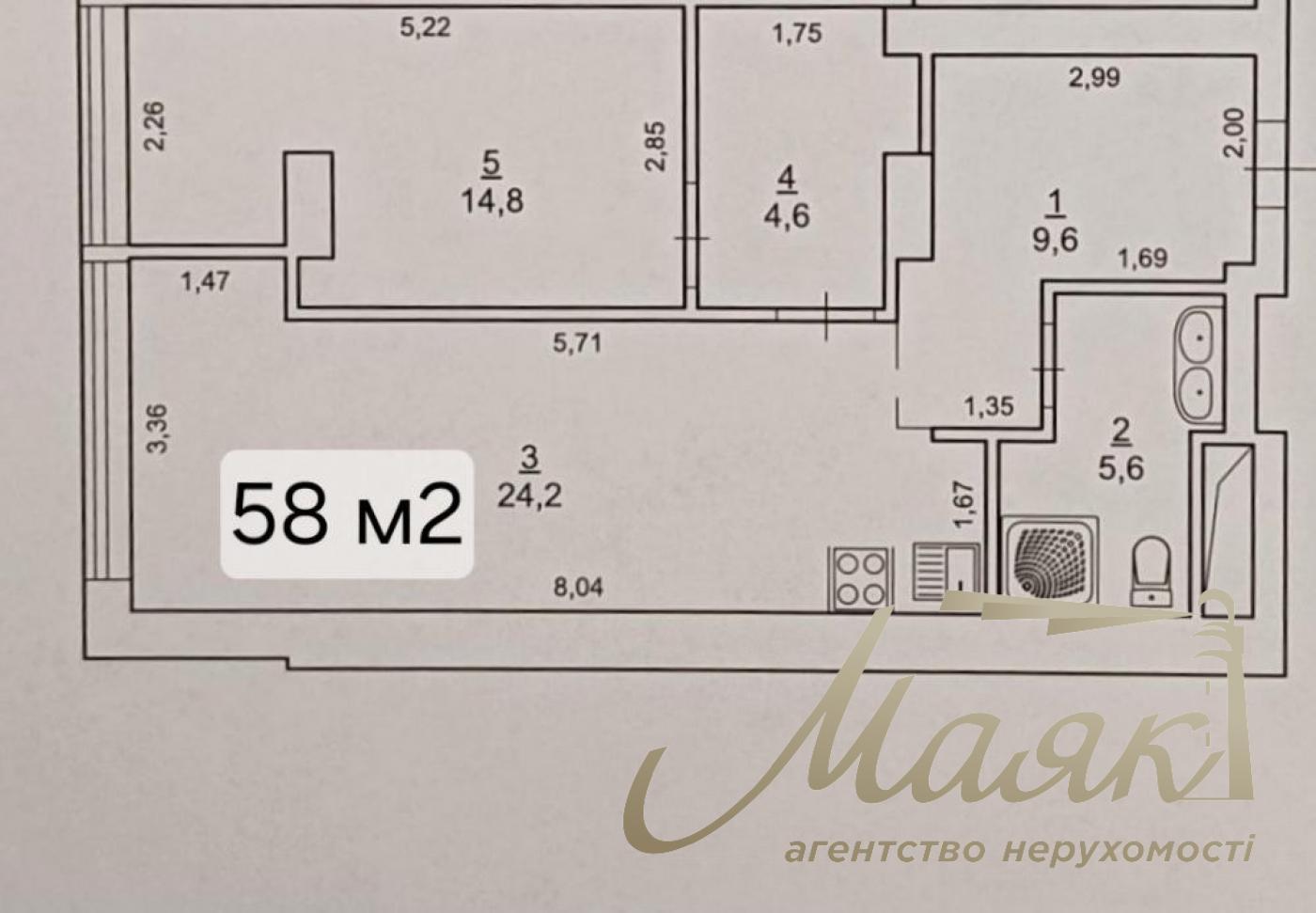 Продаж 2к квартири в ЖК Дельмар, вул. Драгомирова