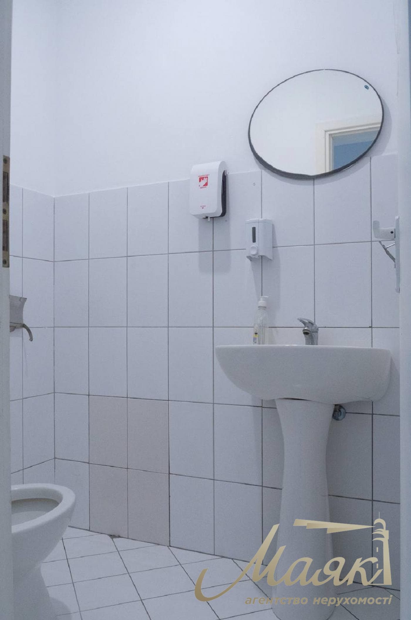 Office for rent 173m2, BC Satellite