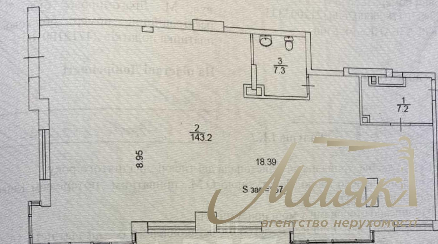 Rent front commercial premise 157 m2 LCD "Novopecherskie Lipki" Andriy Verkhoglyada str. 19-A, Kyiv