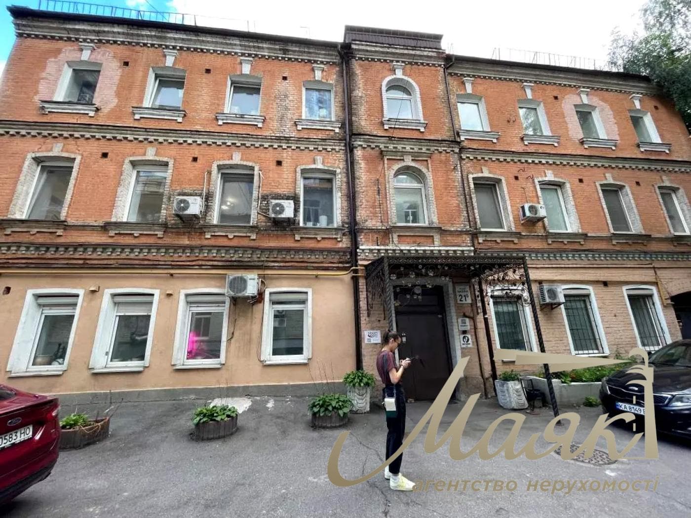 Продаж ОСБ 660 м.кв. вул. Басейна, Печерськ, Центр