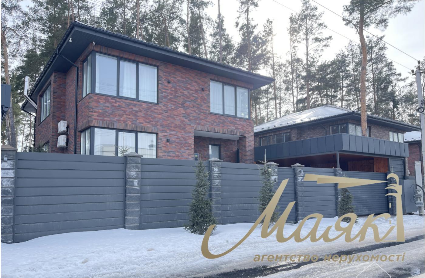 Продажа 2-х этажного дома 255м2, Ходосовка