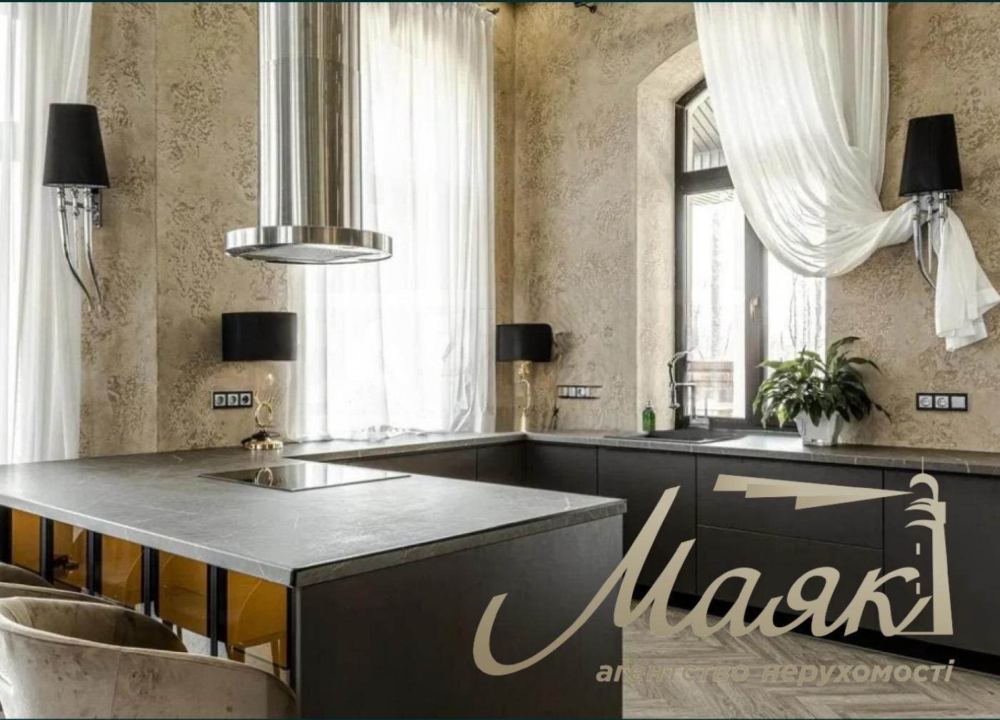 Продаж будинку 250 м2 Віта-Поштова Теремки