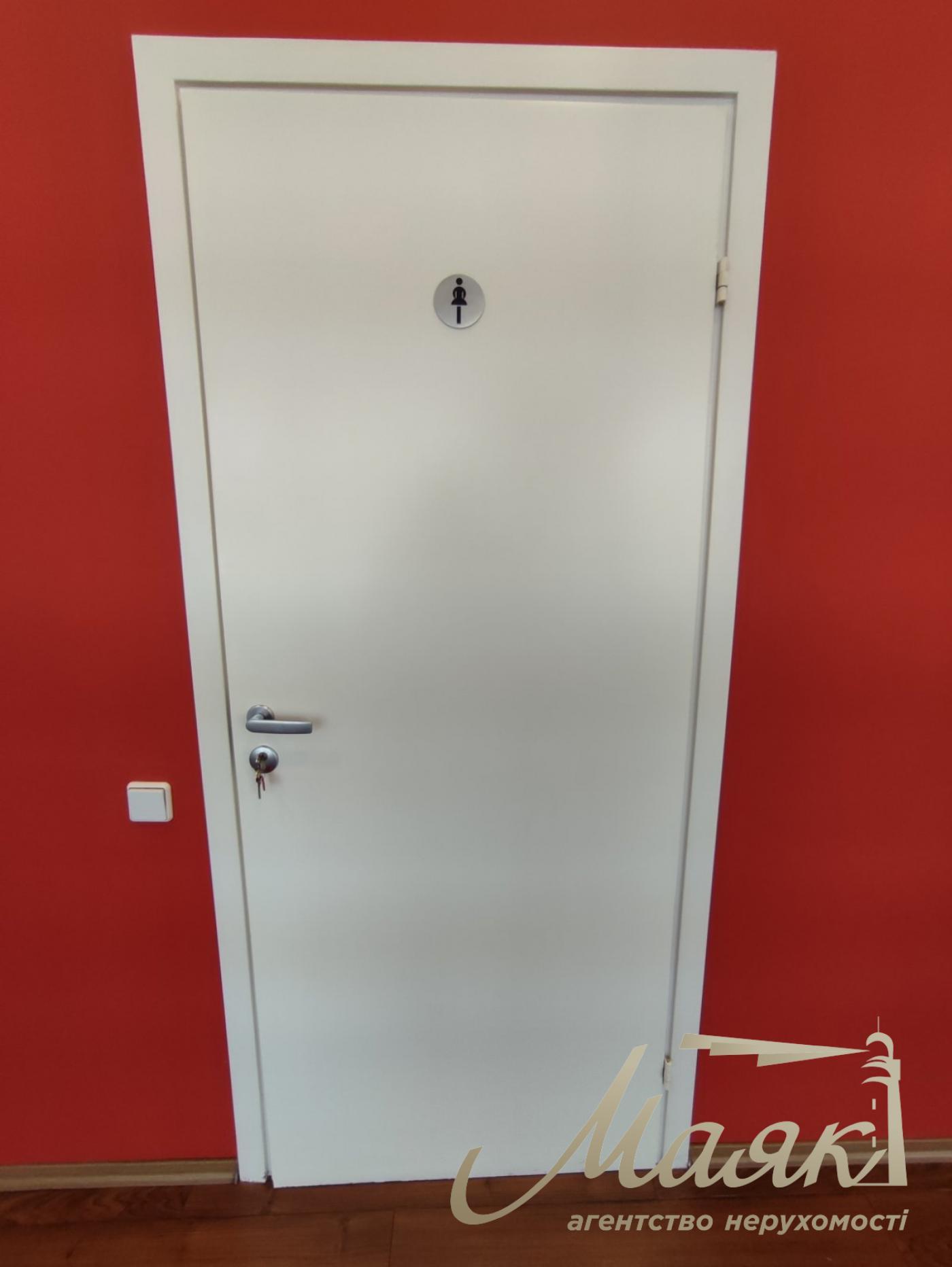 Оренда офісу 976м2 у БЦ Horizon Park