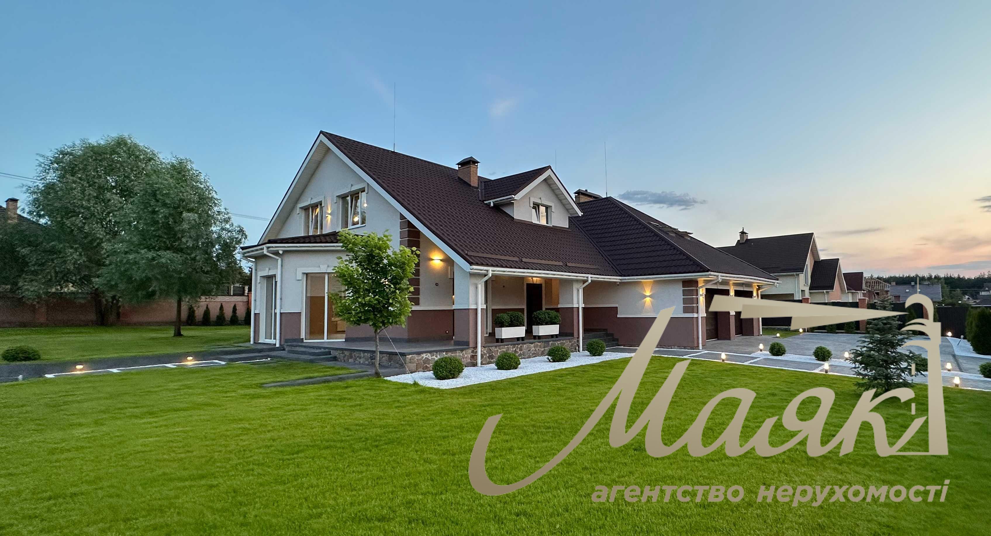 House for sale with designer renovation 356m2 in Ivankovichi