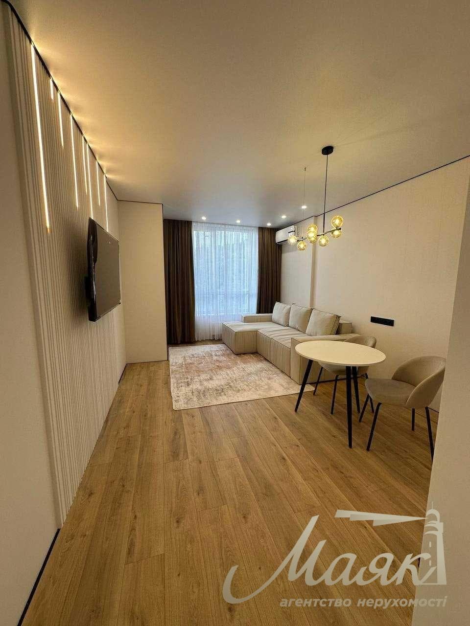 Продаж 2-кімнатної квартири, 46 м², ЖК «Світло Парк»