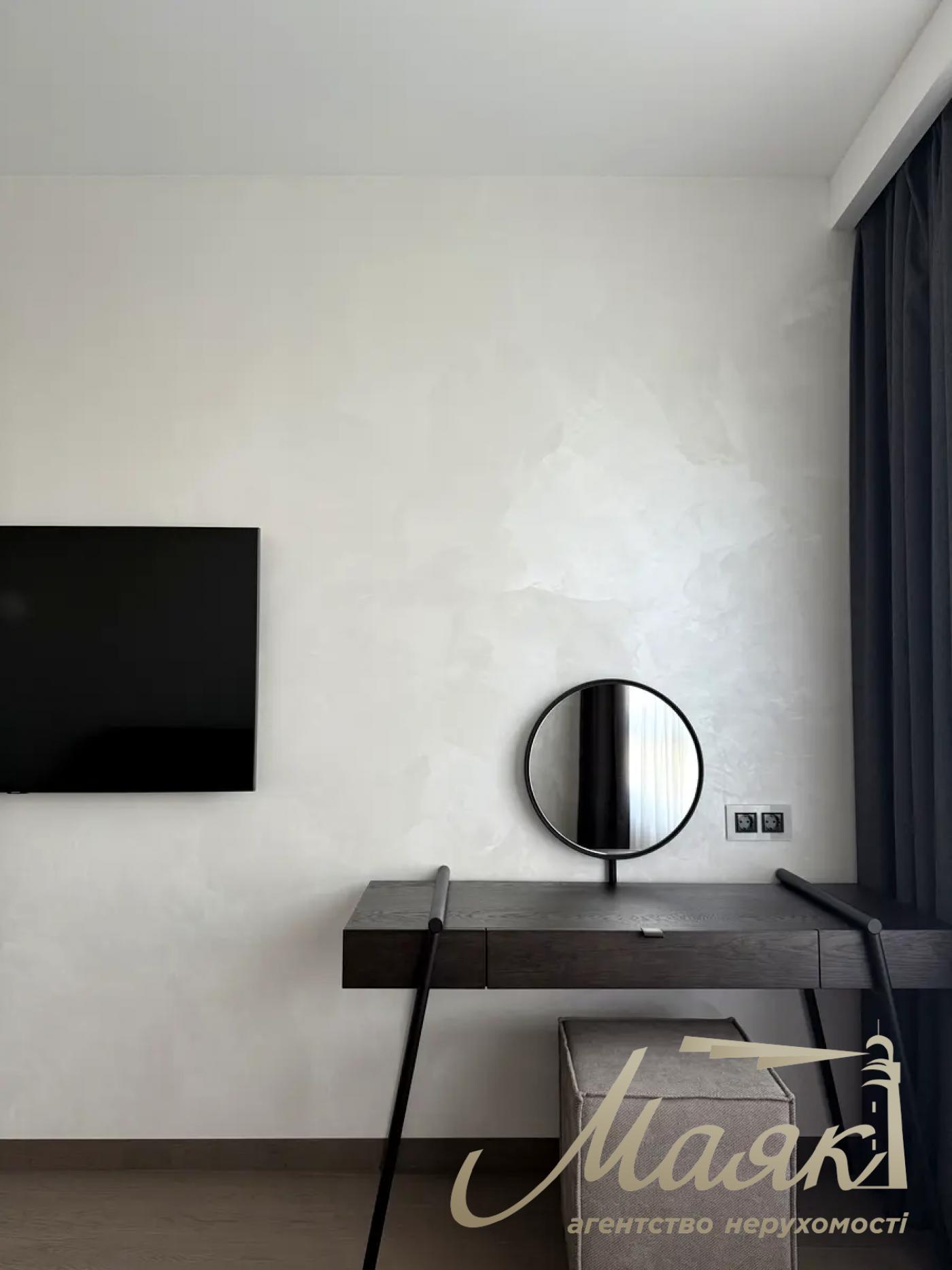 One bedroom apartment for rent in Park Avenue Residential Complex