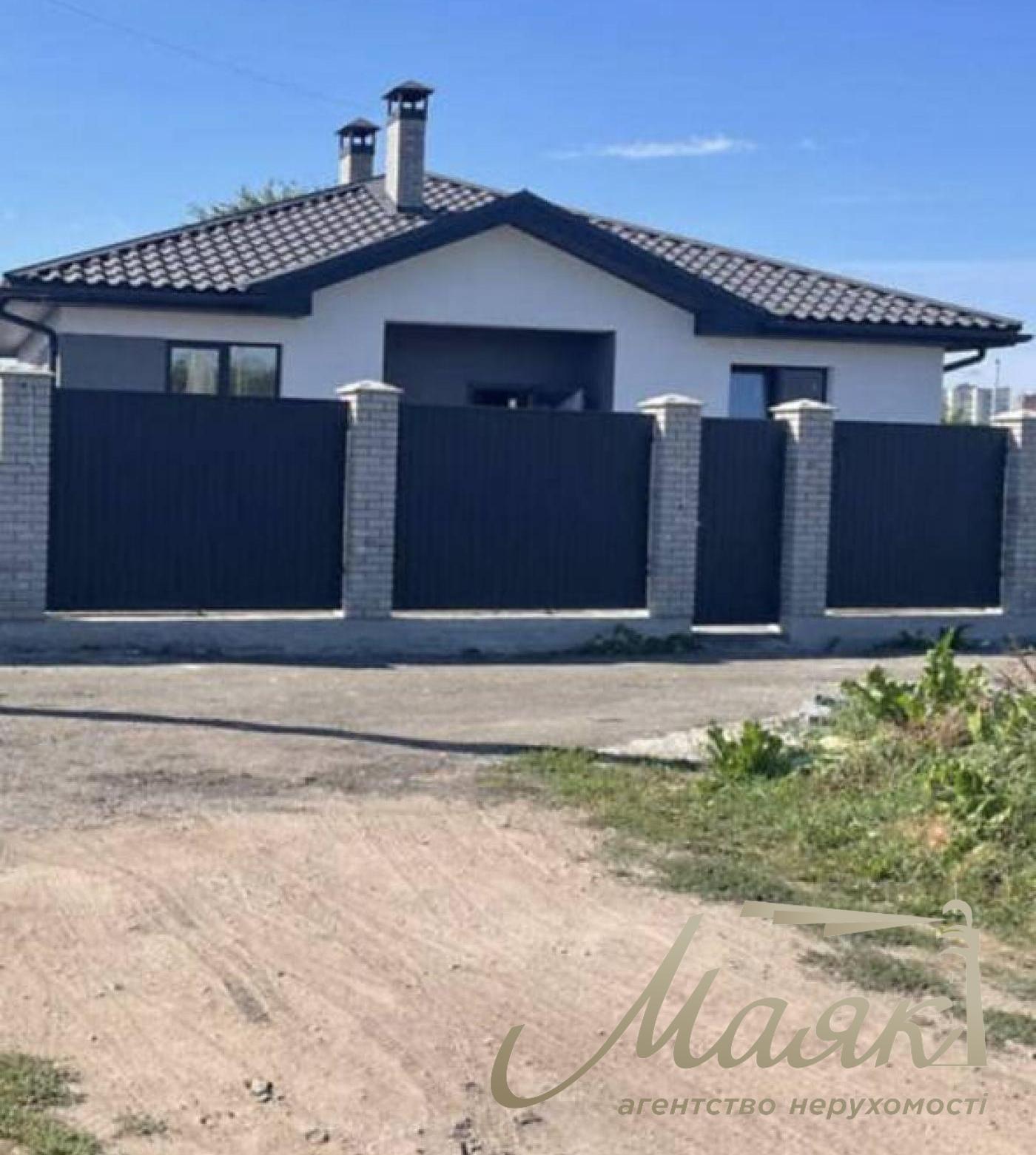 Sale of house st. Frunze, Boryspil