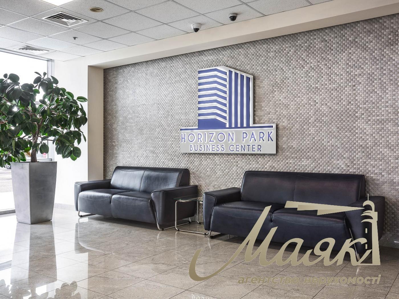 Аренда офиса 271м2 БЦ Horizon Park ул. Амосова 12 Соломенка