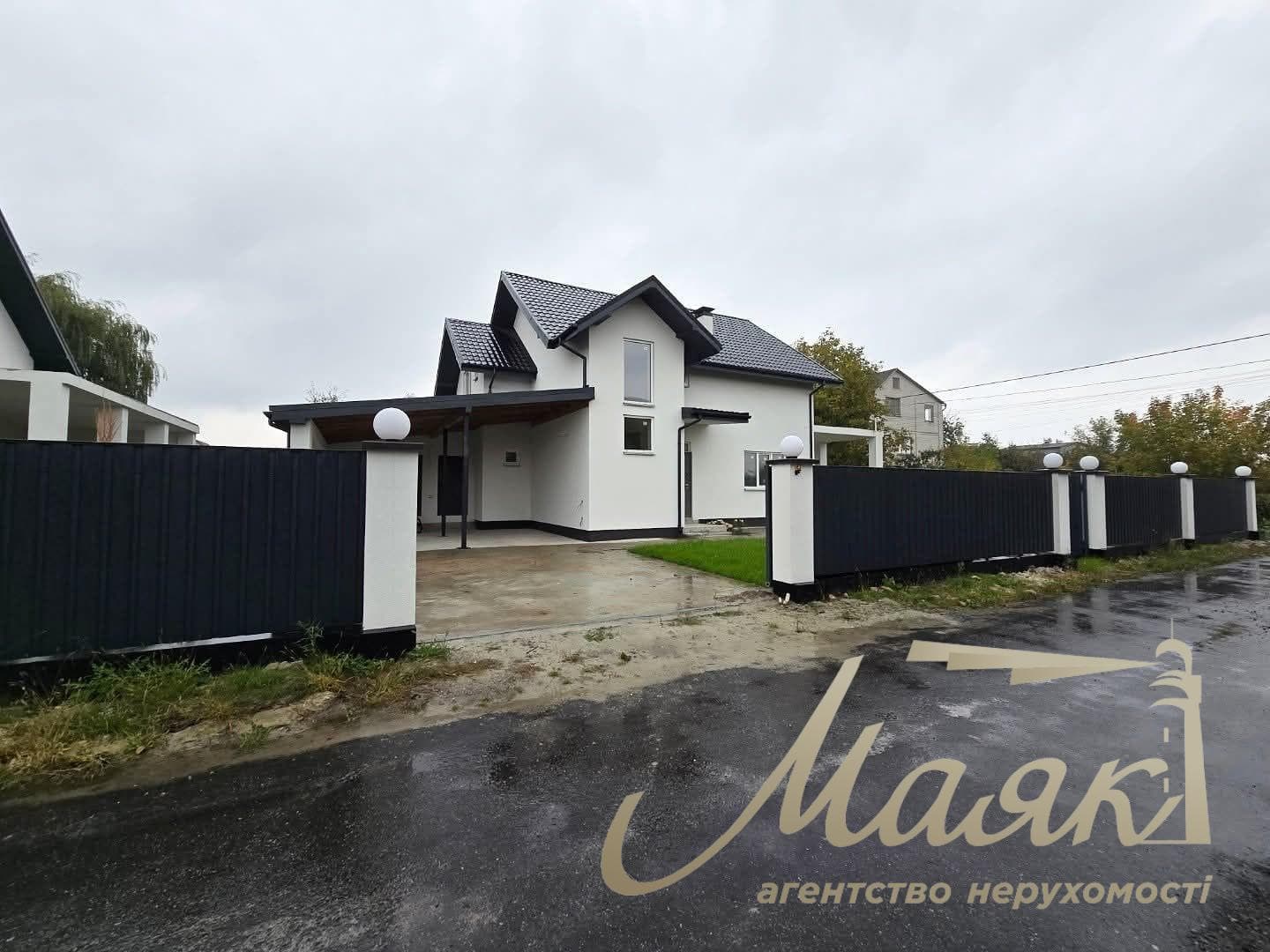 Продажа современного дома 170 м² | Закрытая территория | Ходосовка – Подгорцы | Olympic Village