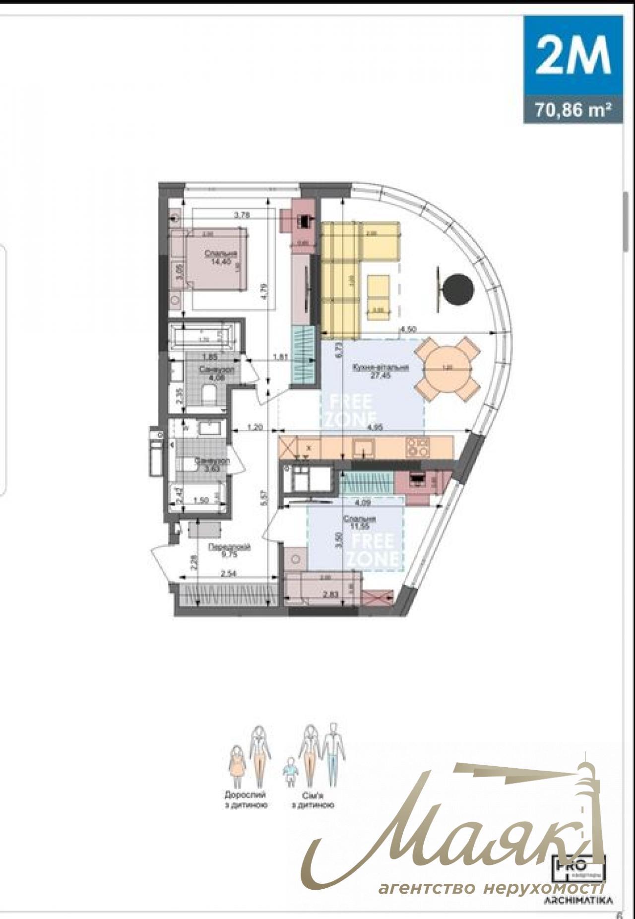 Продаж 2-кімнатної квартири в ЖК White lines, 70 м2