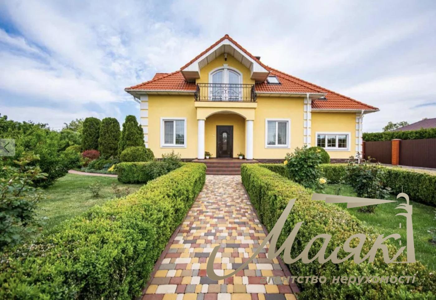 Продажа 2х-этажного дома 250м2 в с.Новоселки, Вышгородский район