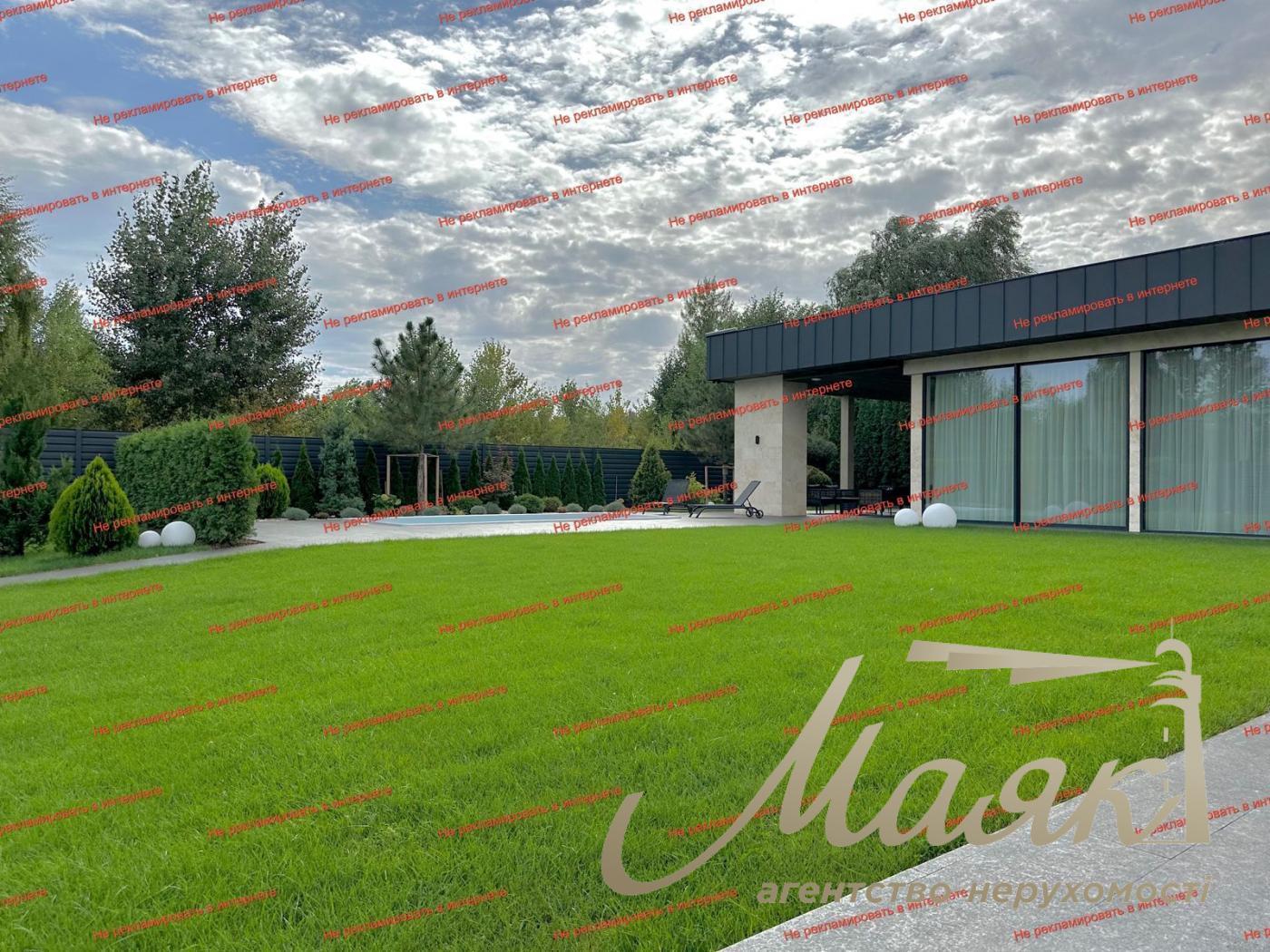 Пропонується на продаж унікальний будинок у Конча-Заспі, село Козин, виконаний у сучасно-етнічному стилі