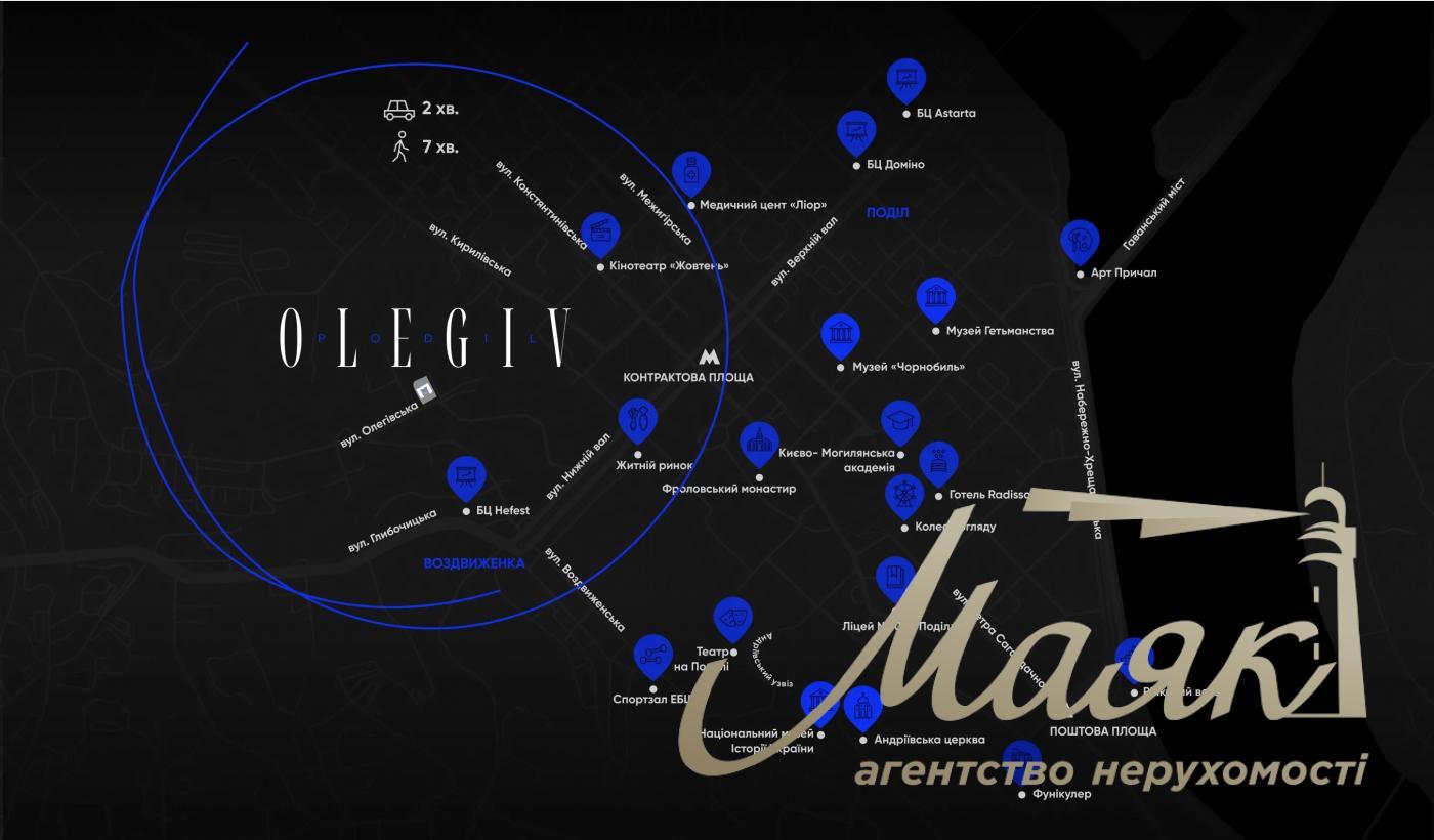 Продаж 2-кімнатної квартири 69 м² ЖК OLEGIV Podil ,ул. Олегівська, Поділ