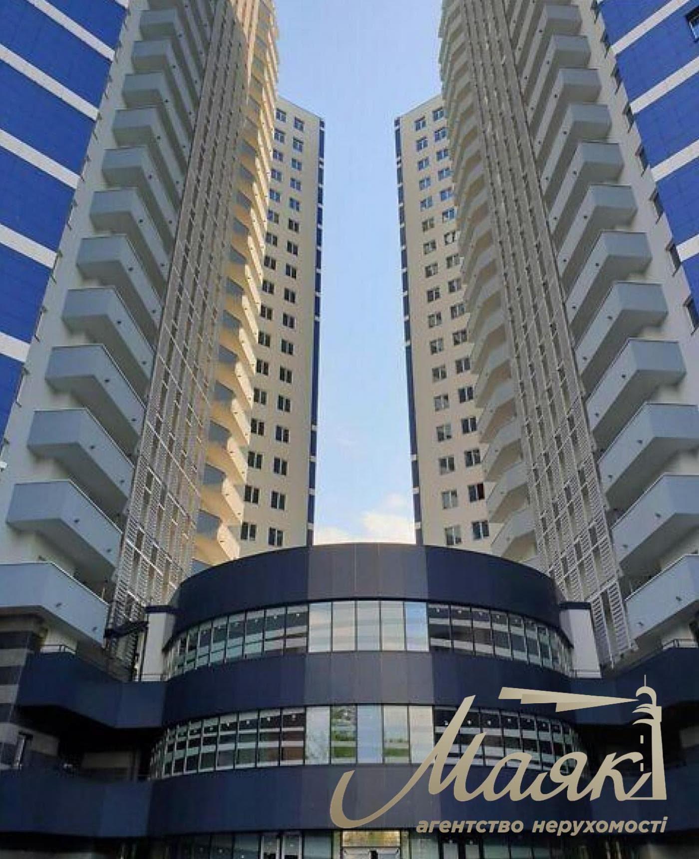 Продаж | Квартира | ЖК Alter Ego | 108 м²