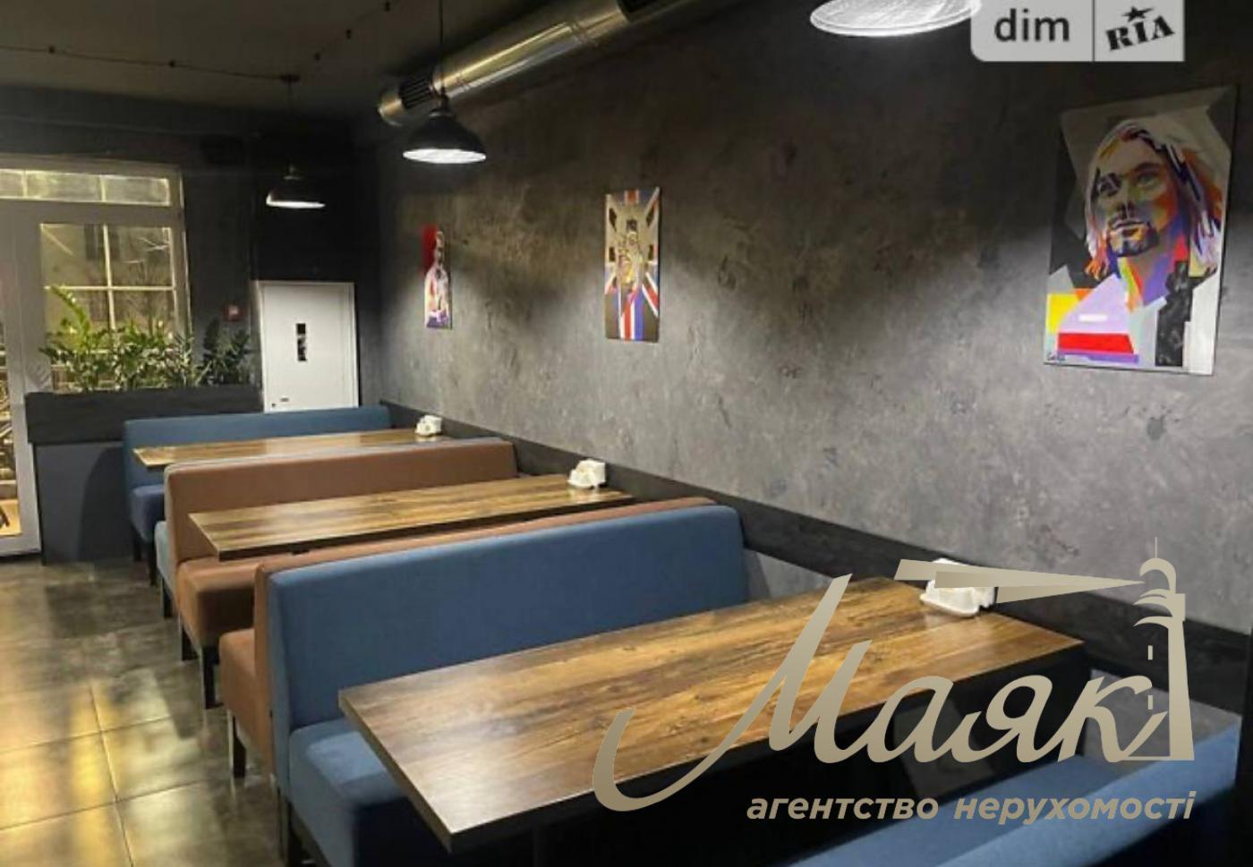 Продаж комерційного приміщення в ЖК Нова Англія