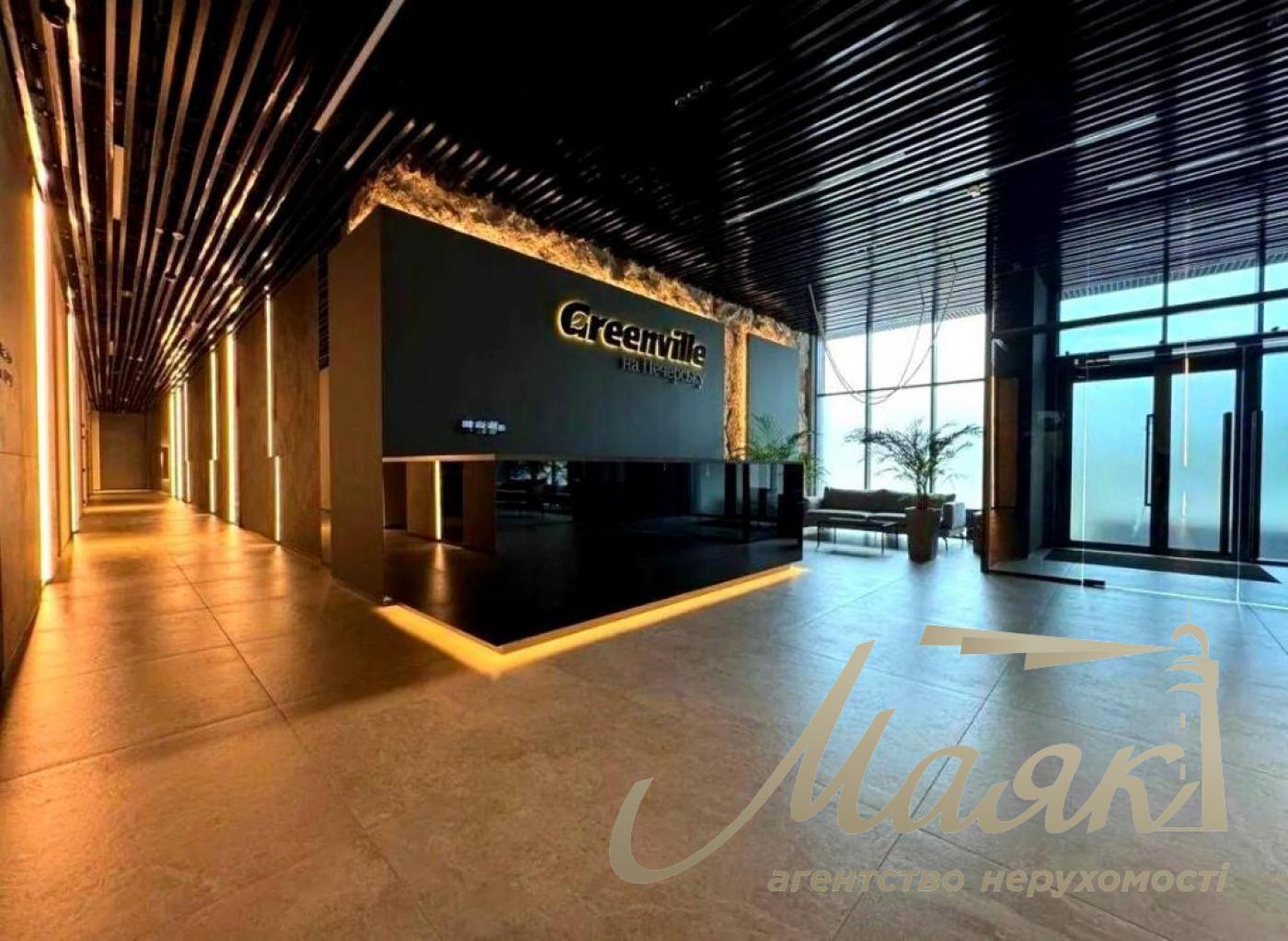 Оренда 2-к квартири Greenville на Печерську , Печерський р-н, Київ