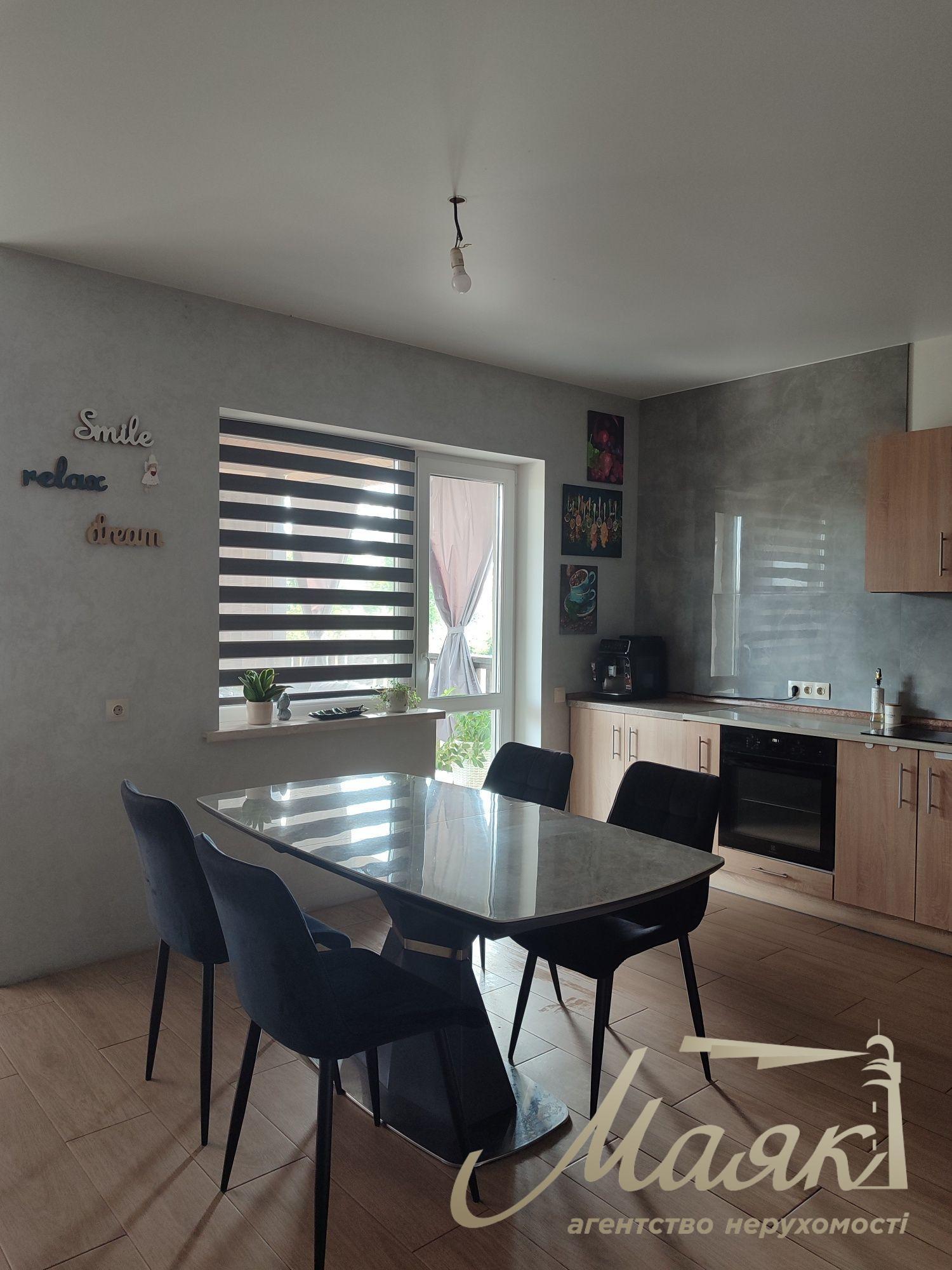 Продажа двухэтажного дома с ремонтом 209м2 в с. Ходосовка