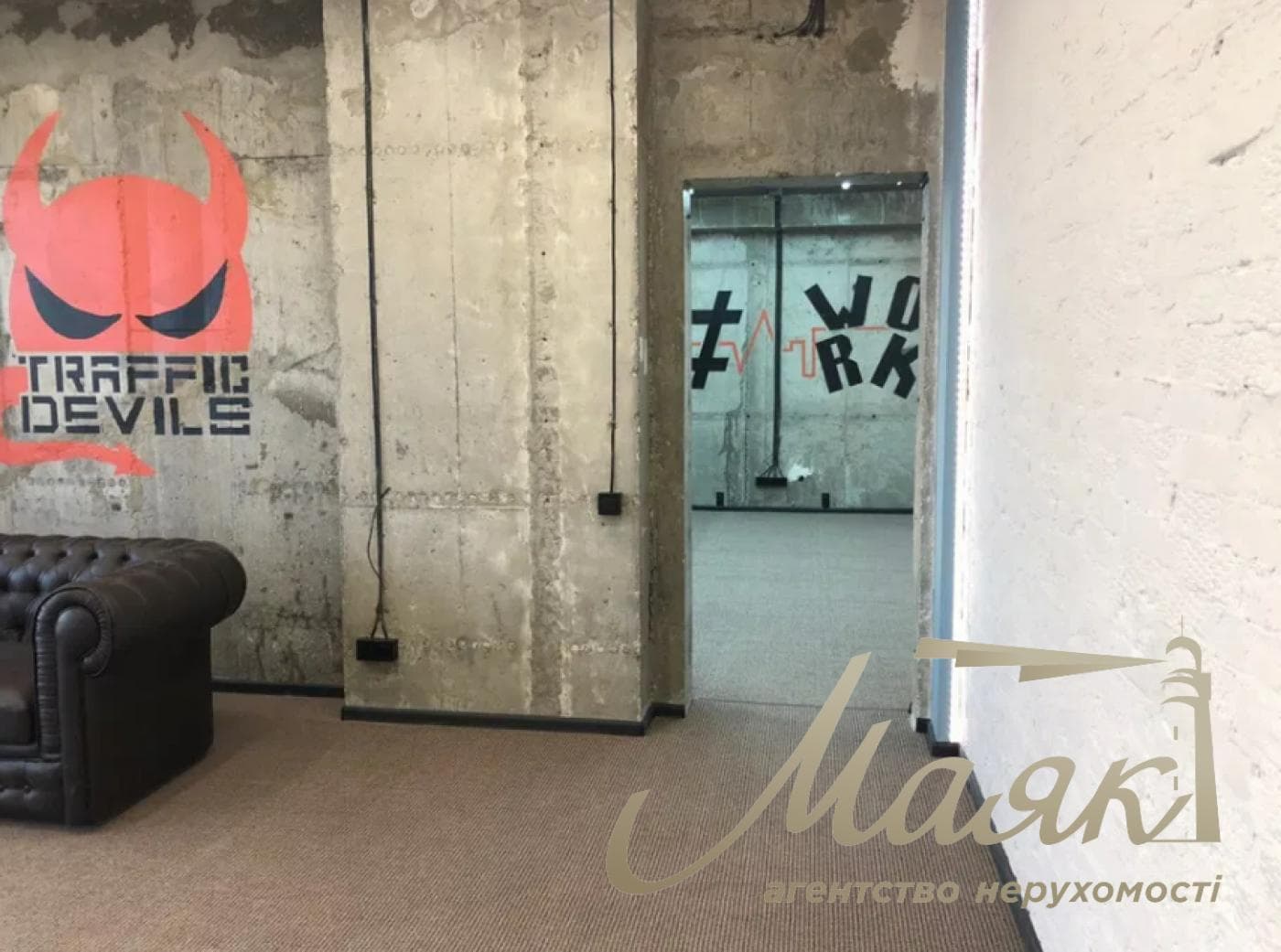 Оренда офісу з меблями площею 165 м², вул. Коновальця, ЖК «Панорама» на Печерську