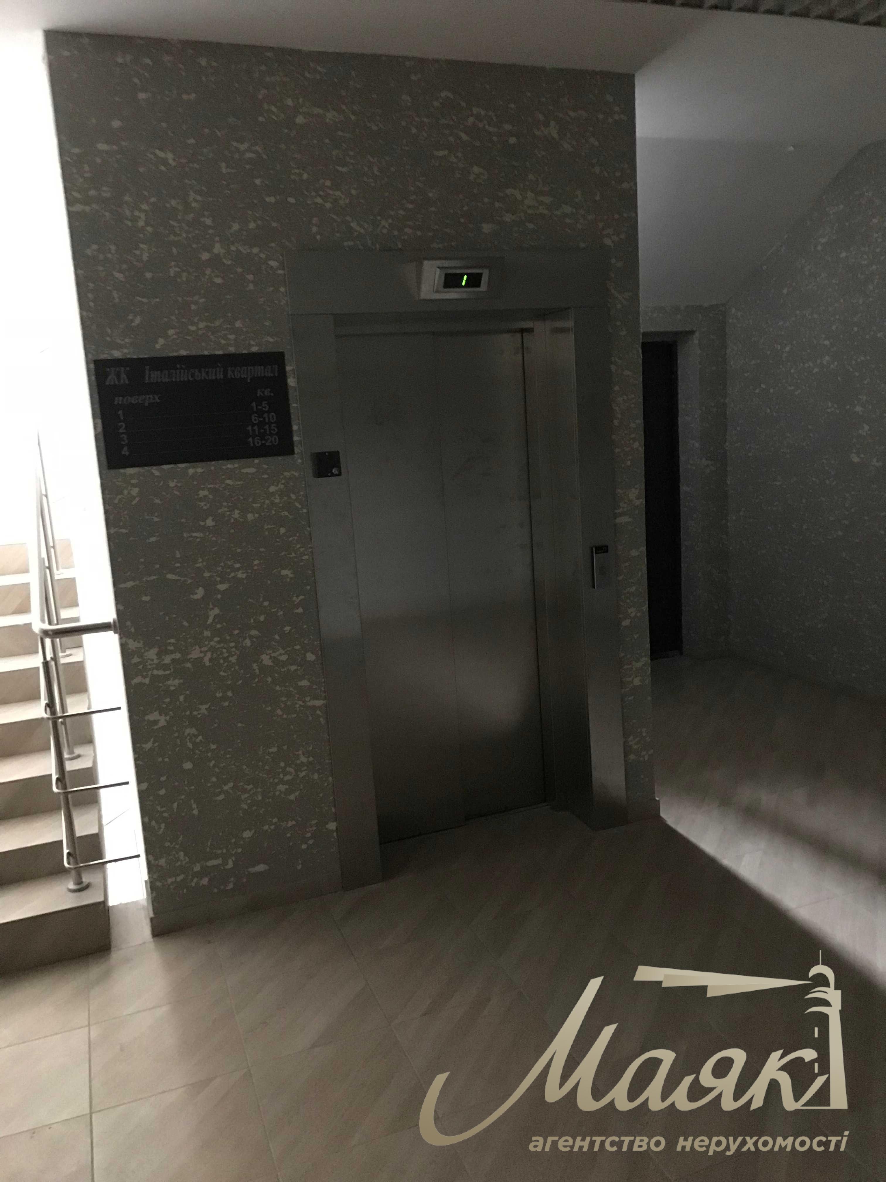 Продаж 3х-кімнатної квартири 74м2 в ЖК "Італійський квартал" Оболонський район