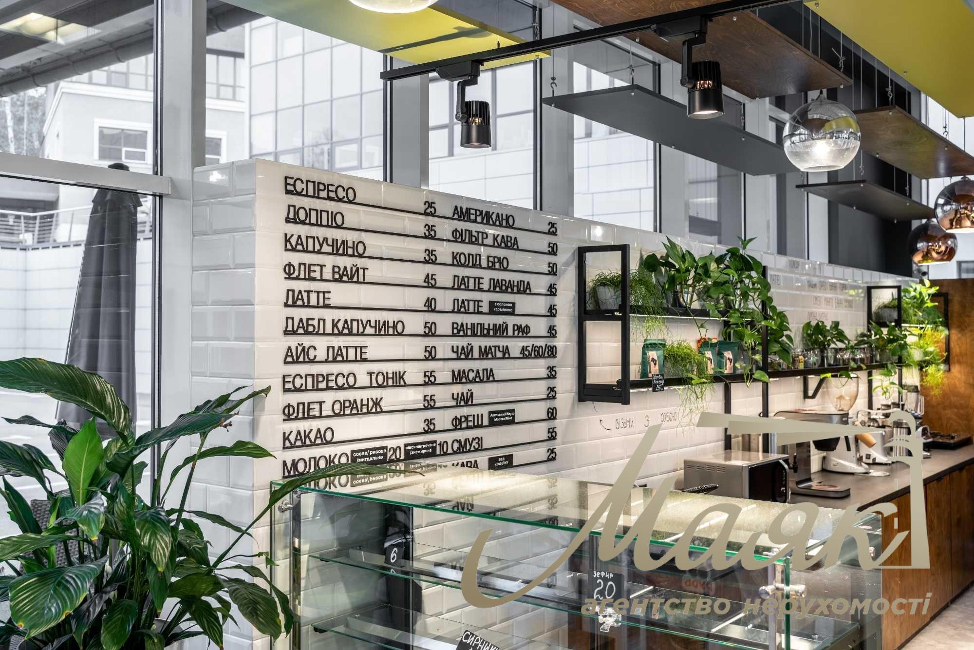 Rent a co-working space in business center Victoriya Park 1 1D-106 (A)